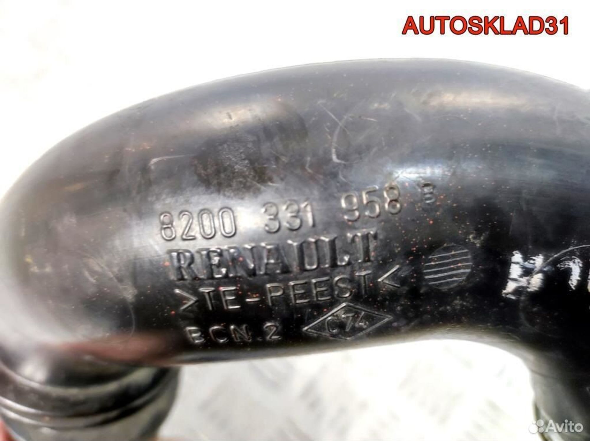 Патрубок воздушного фильтра Renault Kangoo 1.5 K9K, 2100 рублей, Дубовое