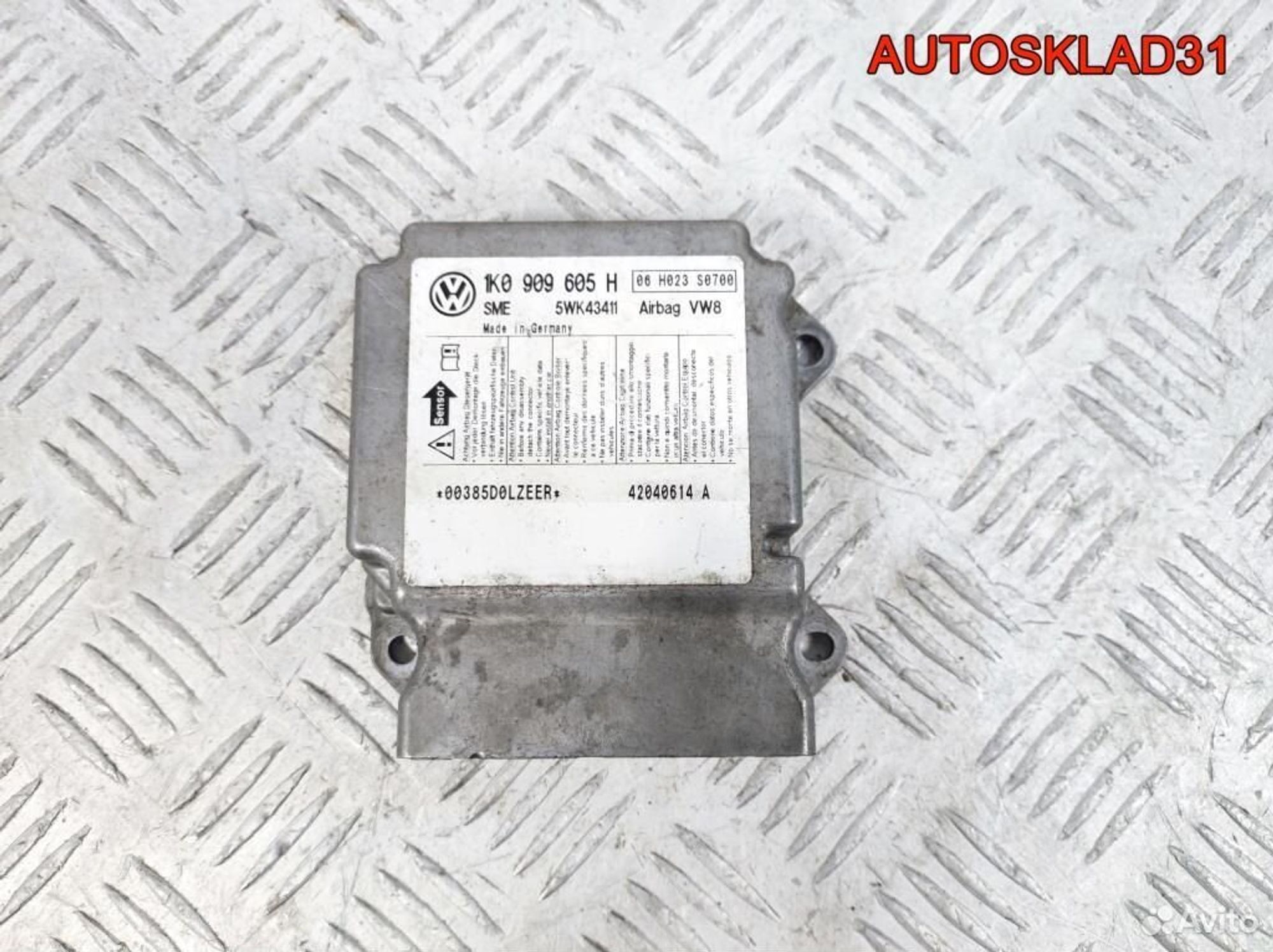 Блок управления AIR BAG VW Golf 5 1K0909605H, 1100 рублей, Дубовое
