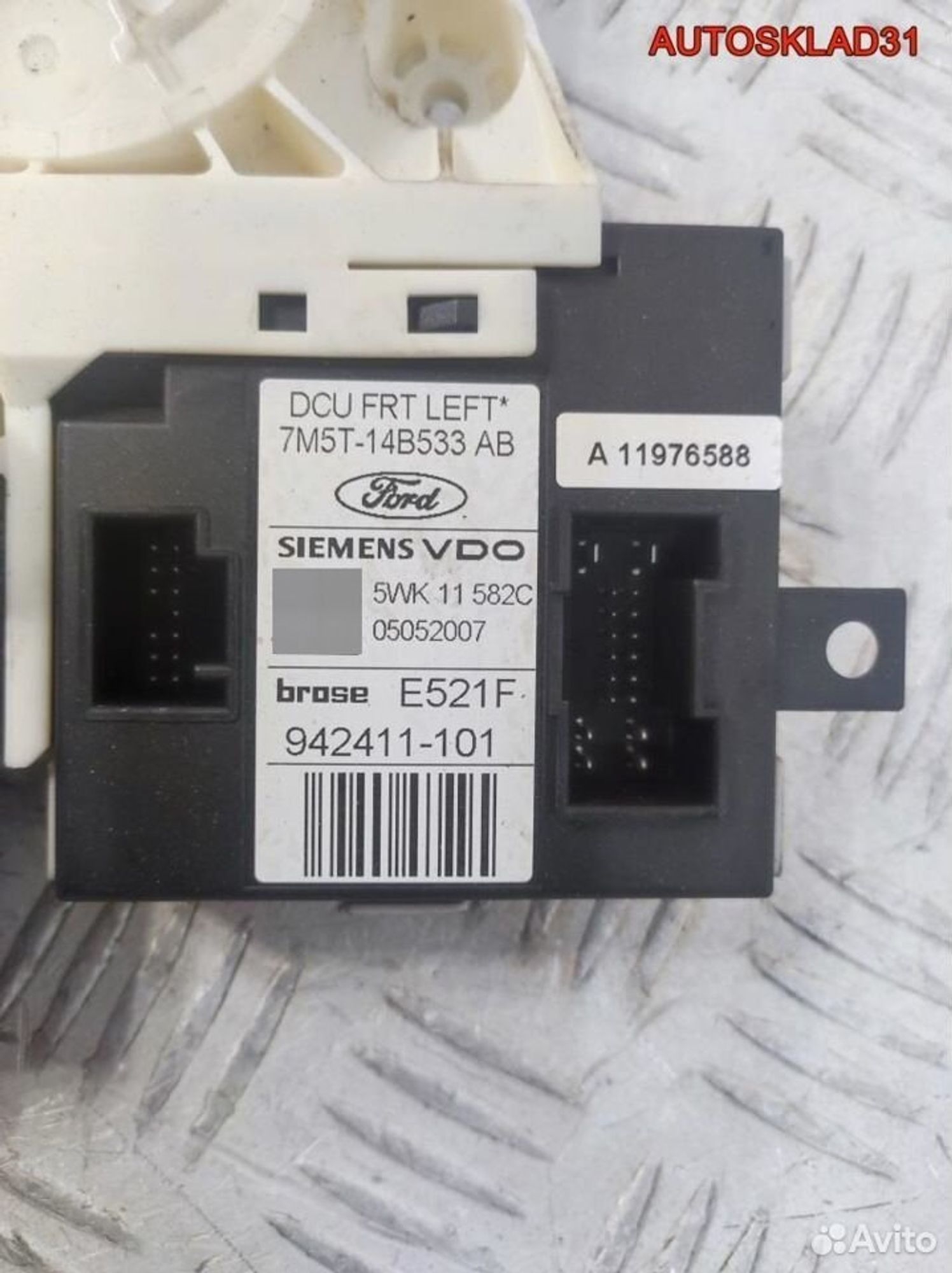 Моторчик стеклоподъемник п/левый Ford Focus 2, 1800 рублей, Дубовое