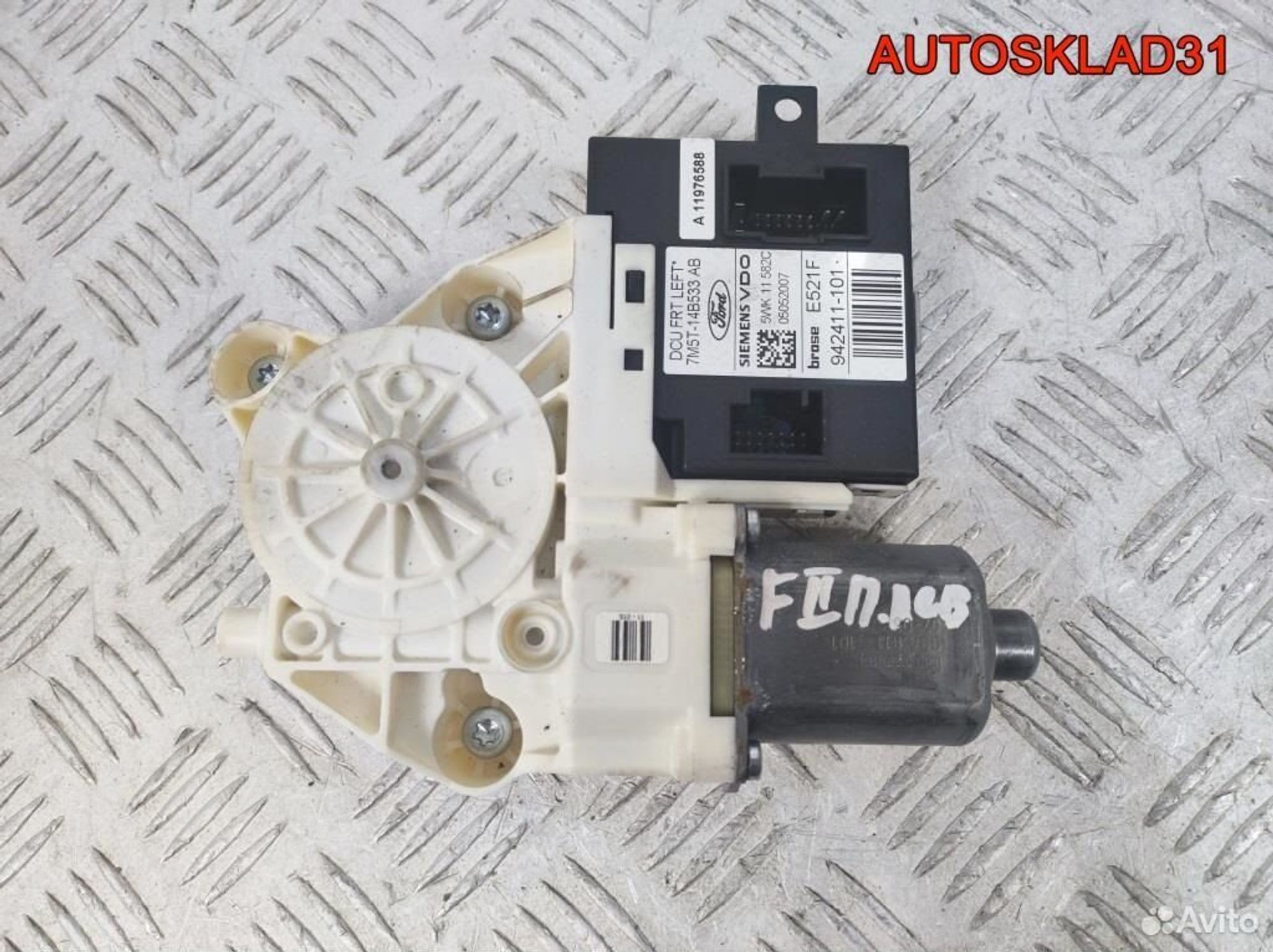 Моторчик стеклоподъемник п/левый Ford Focus 2, 1800 рублей, Дубовое