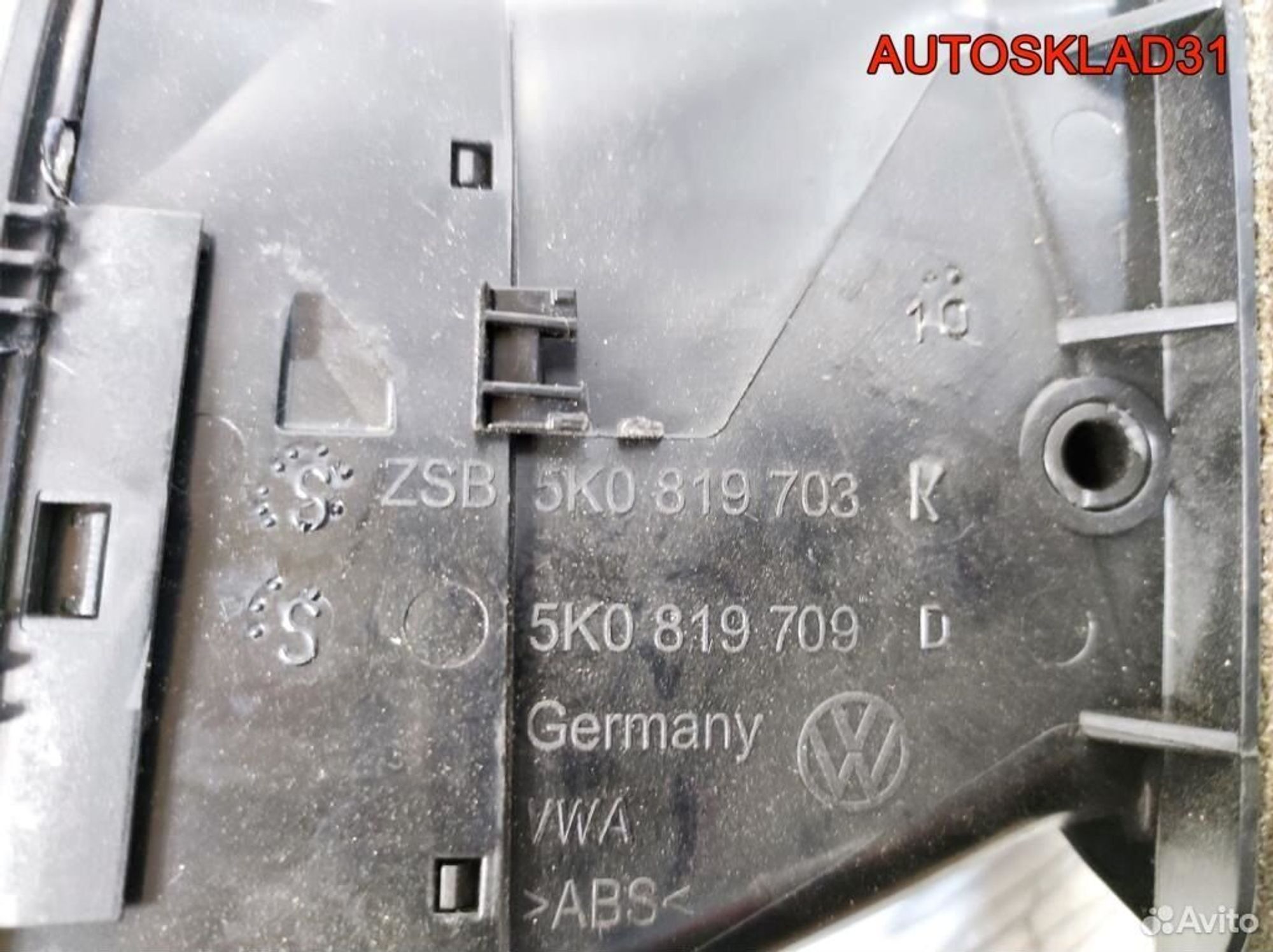 Дефлектор воздушный левый VW Golf 6 5K0819703K, 1100 рублей, Дубовое