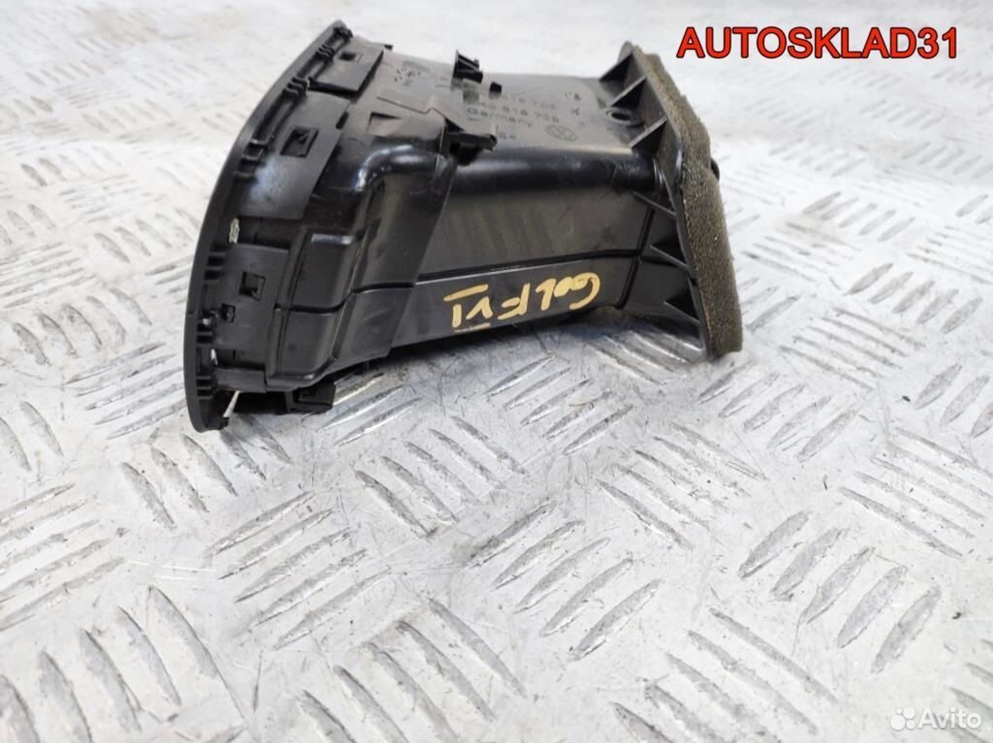 Дефлектор воздушный левый VW Golf 6 5K0819703K, 1100 рублей, Дубовое