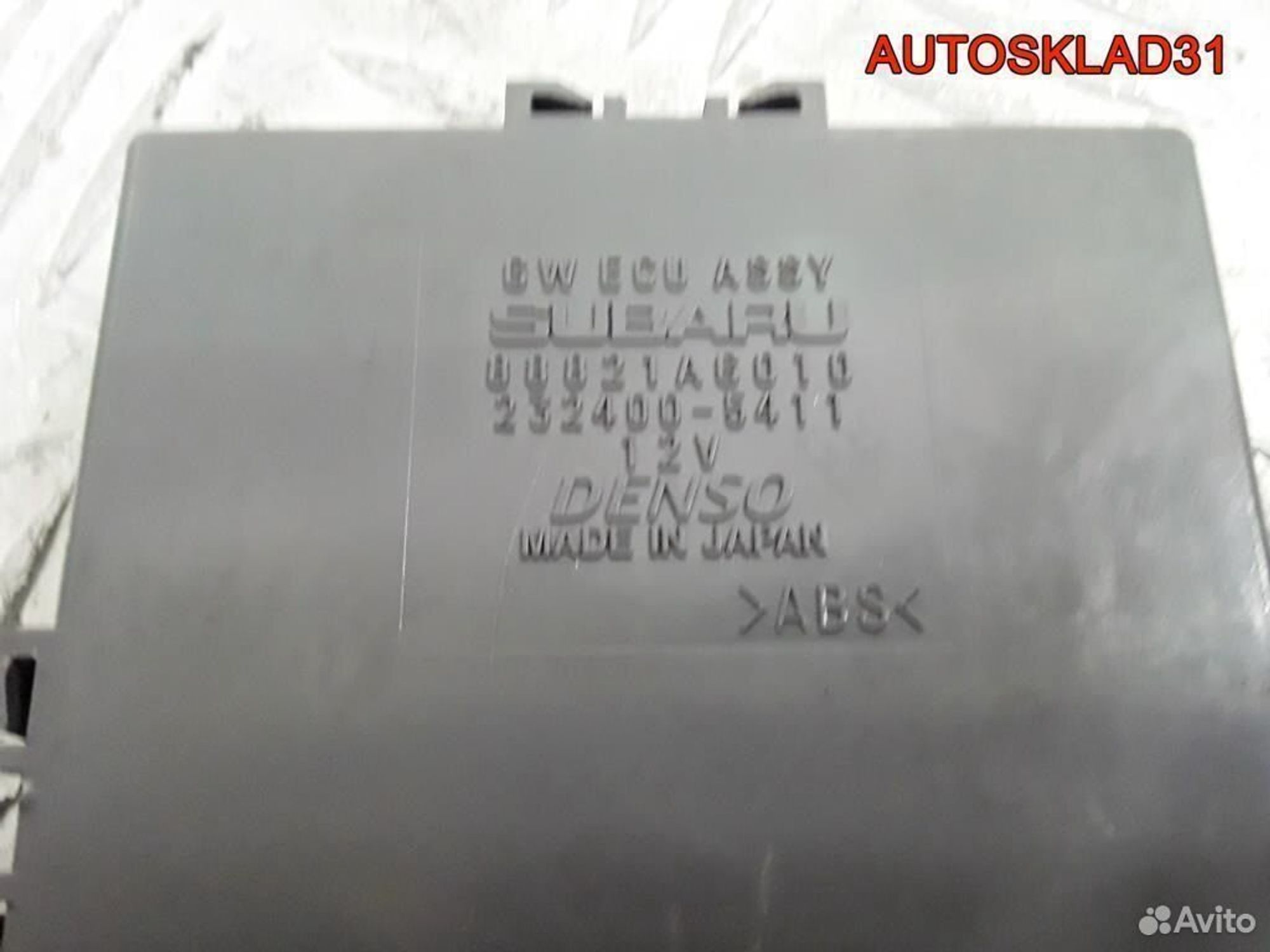 Блок электронный Subaru Forester S12 88821AG010, 1200 рублей, Дубовое