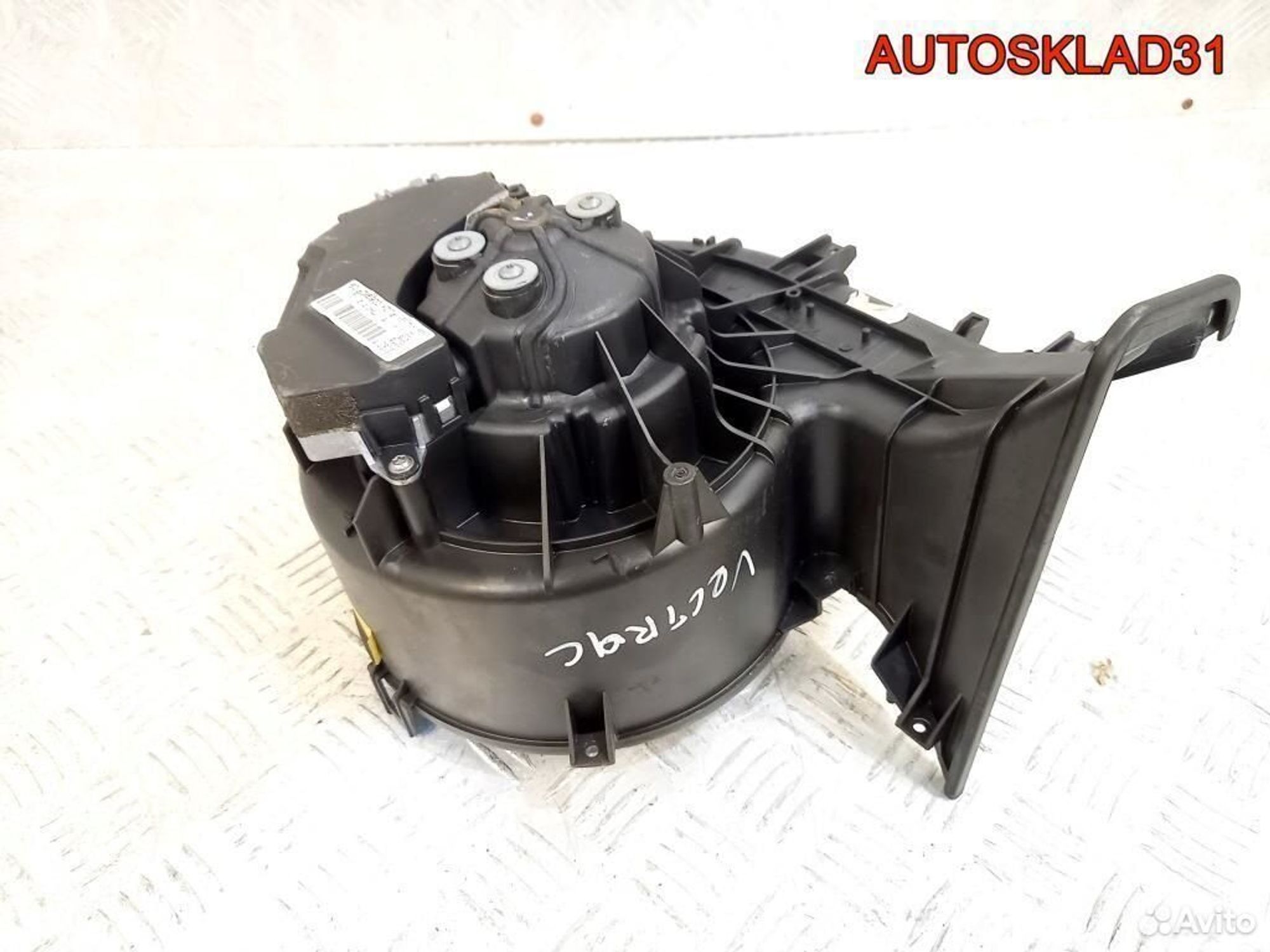 Моторчик отопителя Opel Vectra C 1845089, 7300 рублей, Дубовое