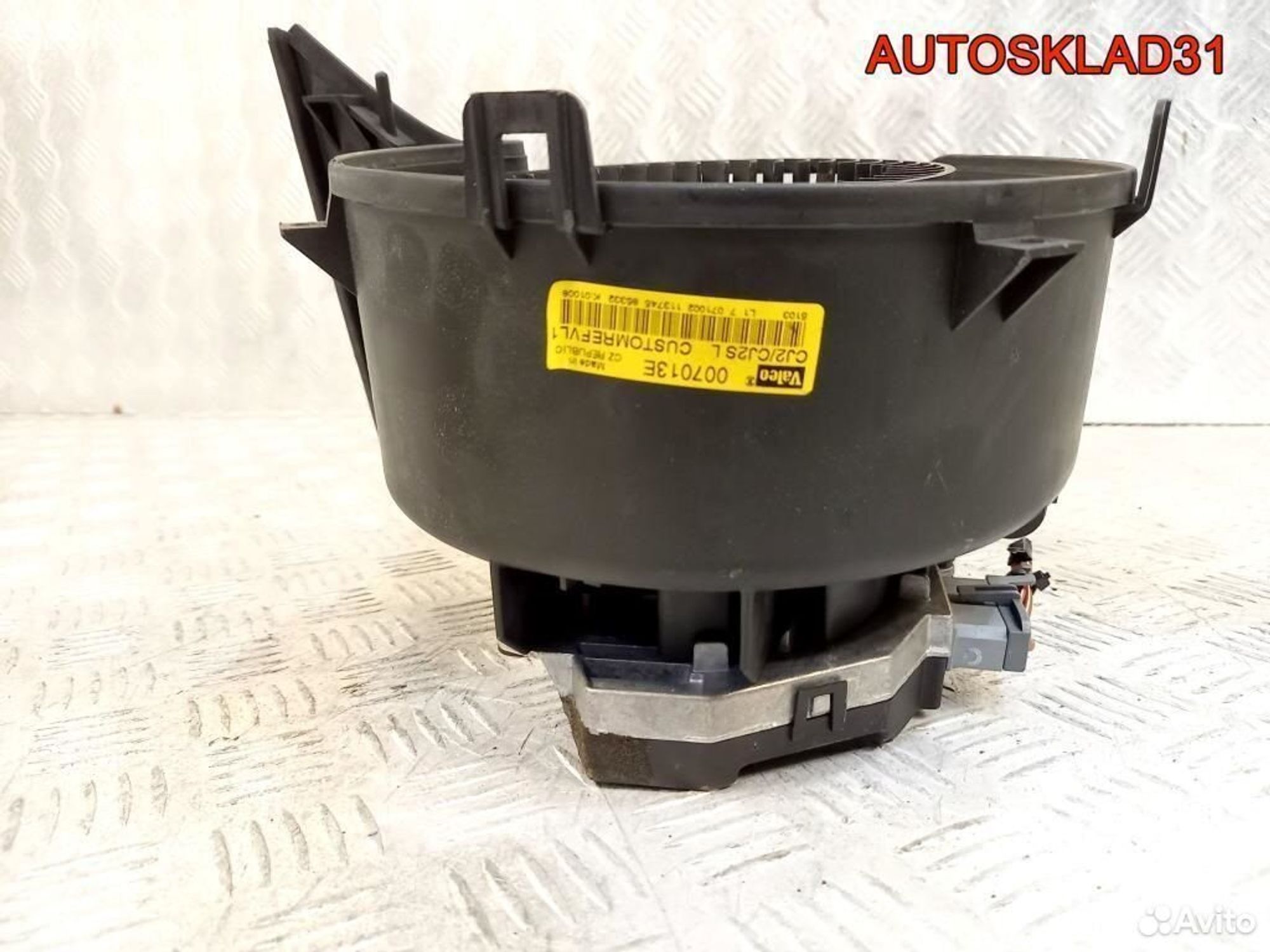 Моторчик отопителя Opel Vectra C 1845089, 7300 рублей, Дубовое