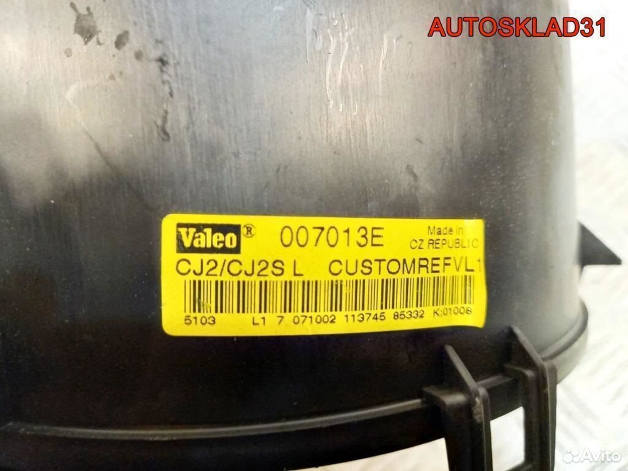 Моторчик отопителя Opel Vectra C 1845089, 7300 рублей, Дубовое