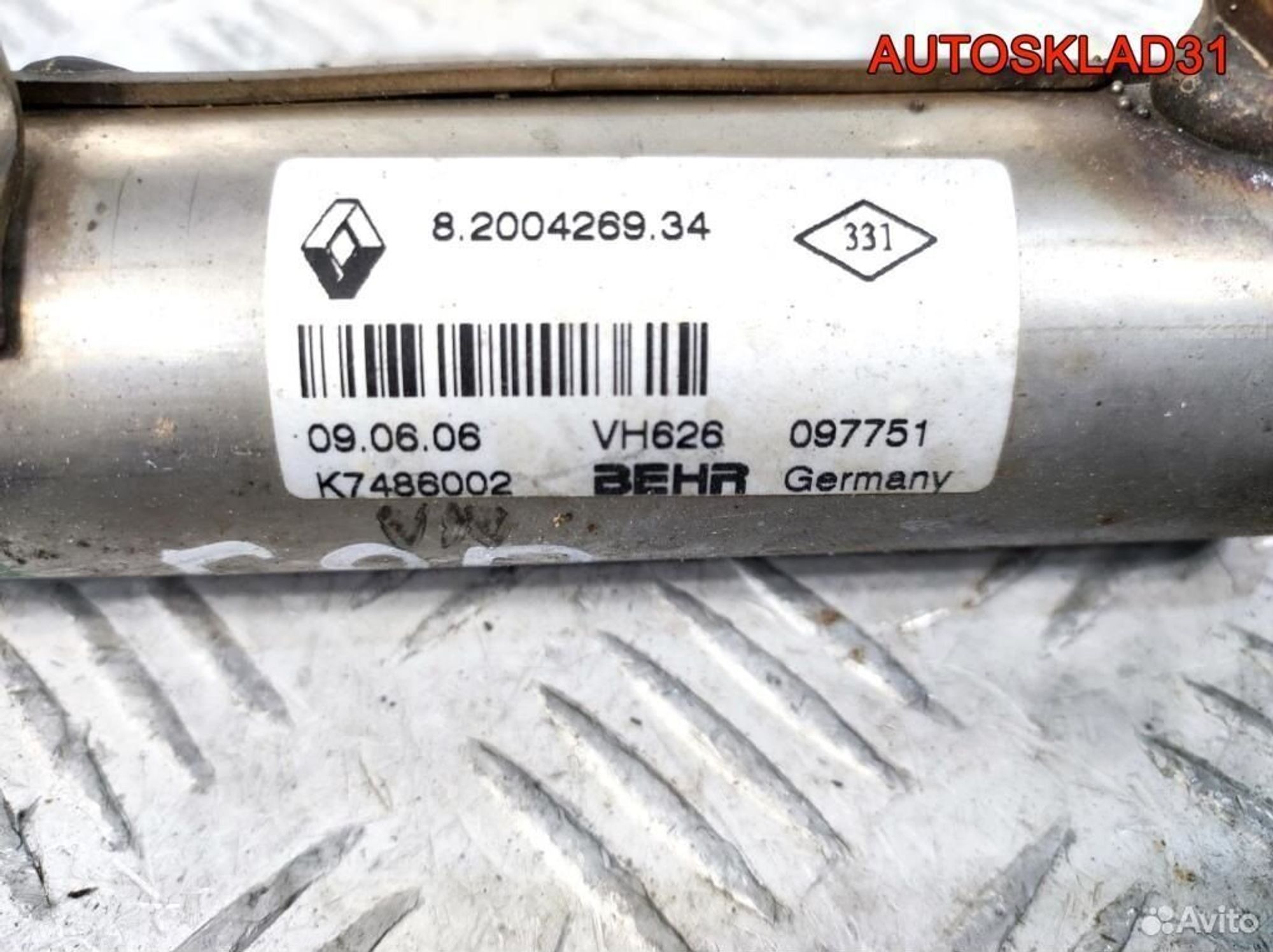 Радиатор EGR Renault Scenic 2 1.9 F9Q 8200426934, 1700 рублей, Дубовое