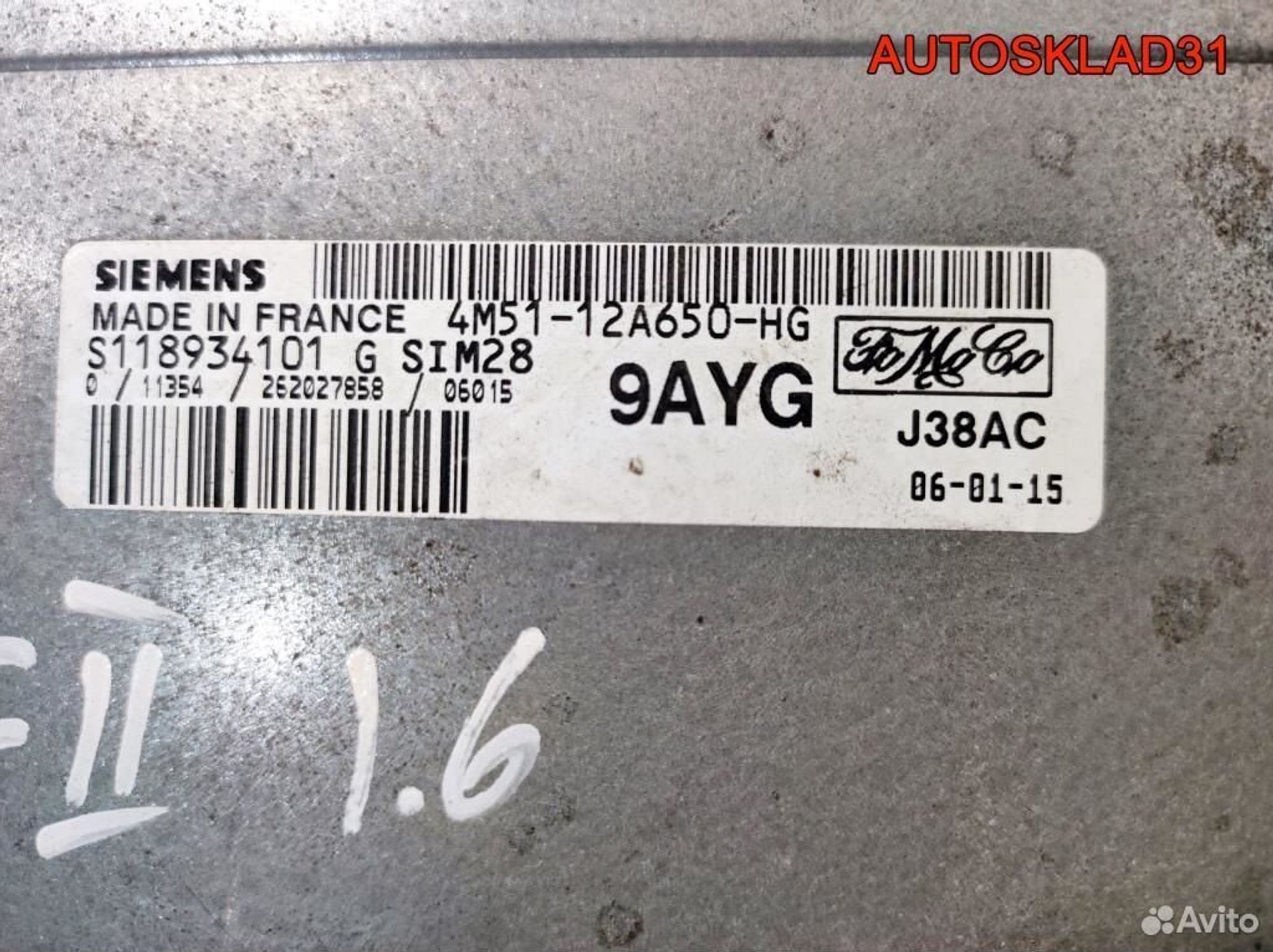 Блок Эбу Ford Focus 2 1.6 hwdb 4m5112a650hg Бензин, 2600 рублей, Дубовое