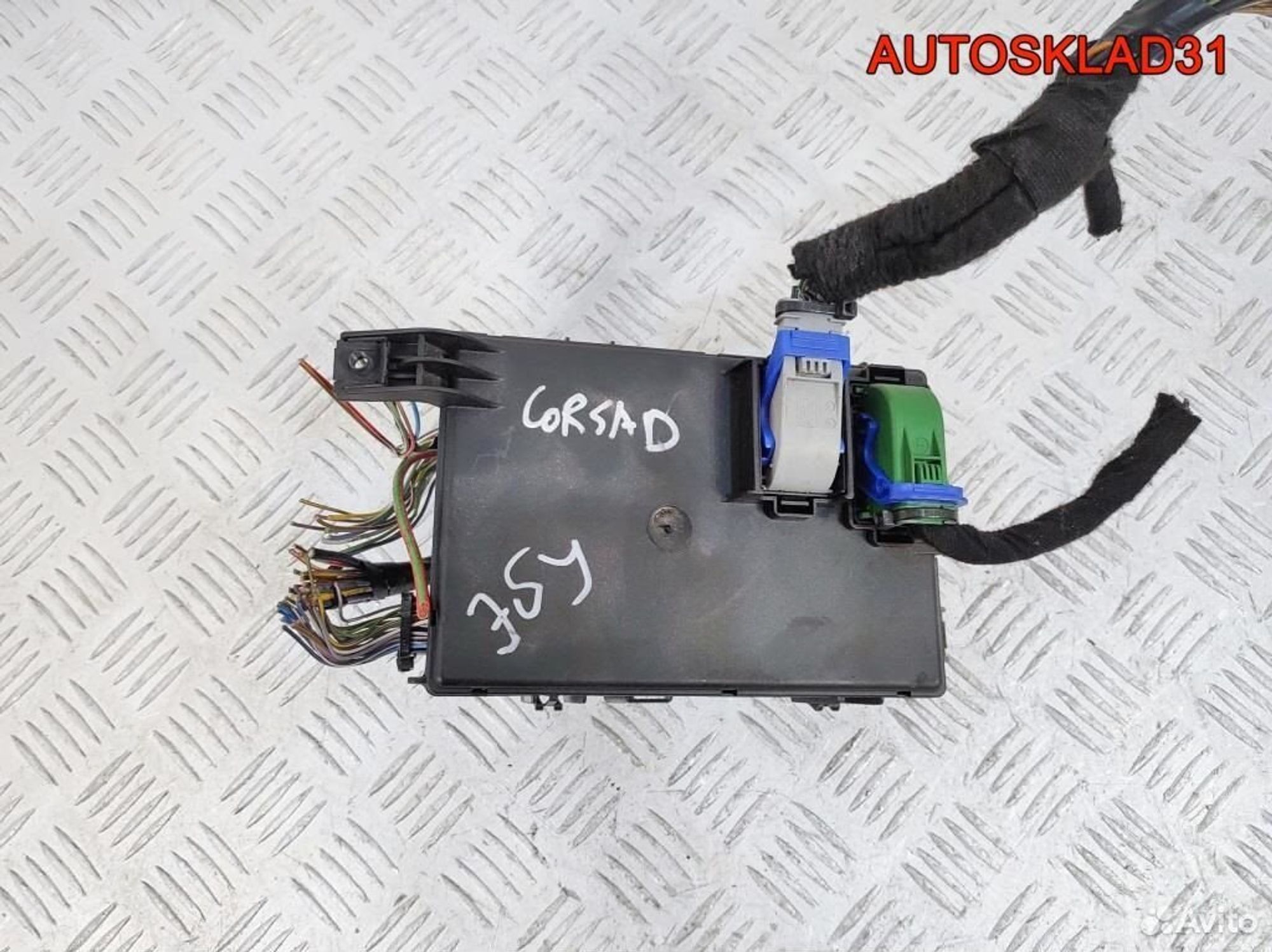 Блок предохранителей салона Opel Corsa D 13142240, 2100 рублей, Дубовое