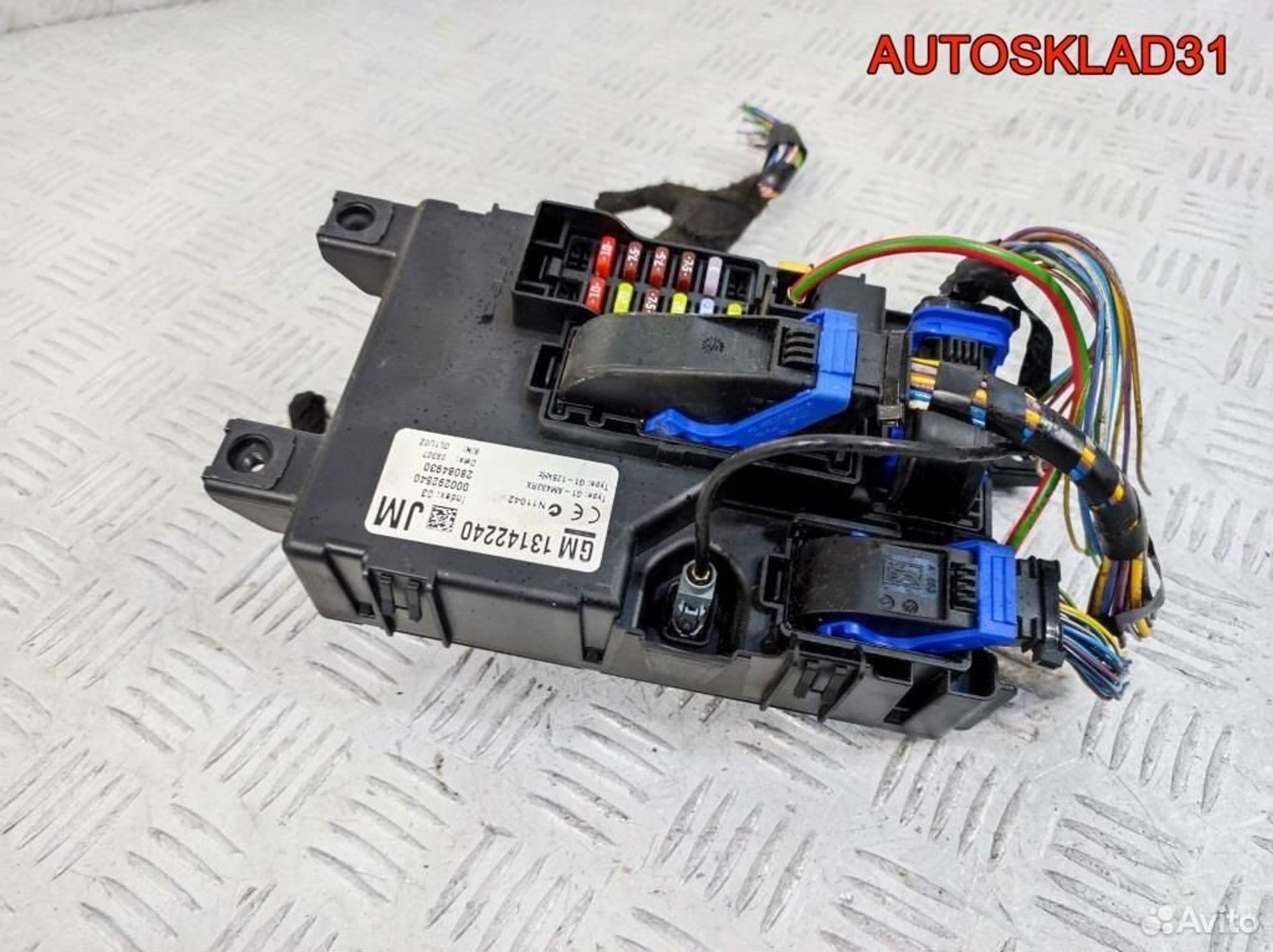 Блок предохранителей салона Opel Corsa D 13142240, 2100 рублей, Дубовое