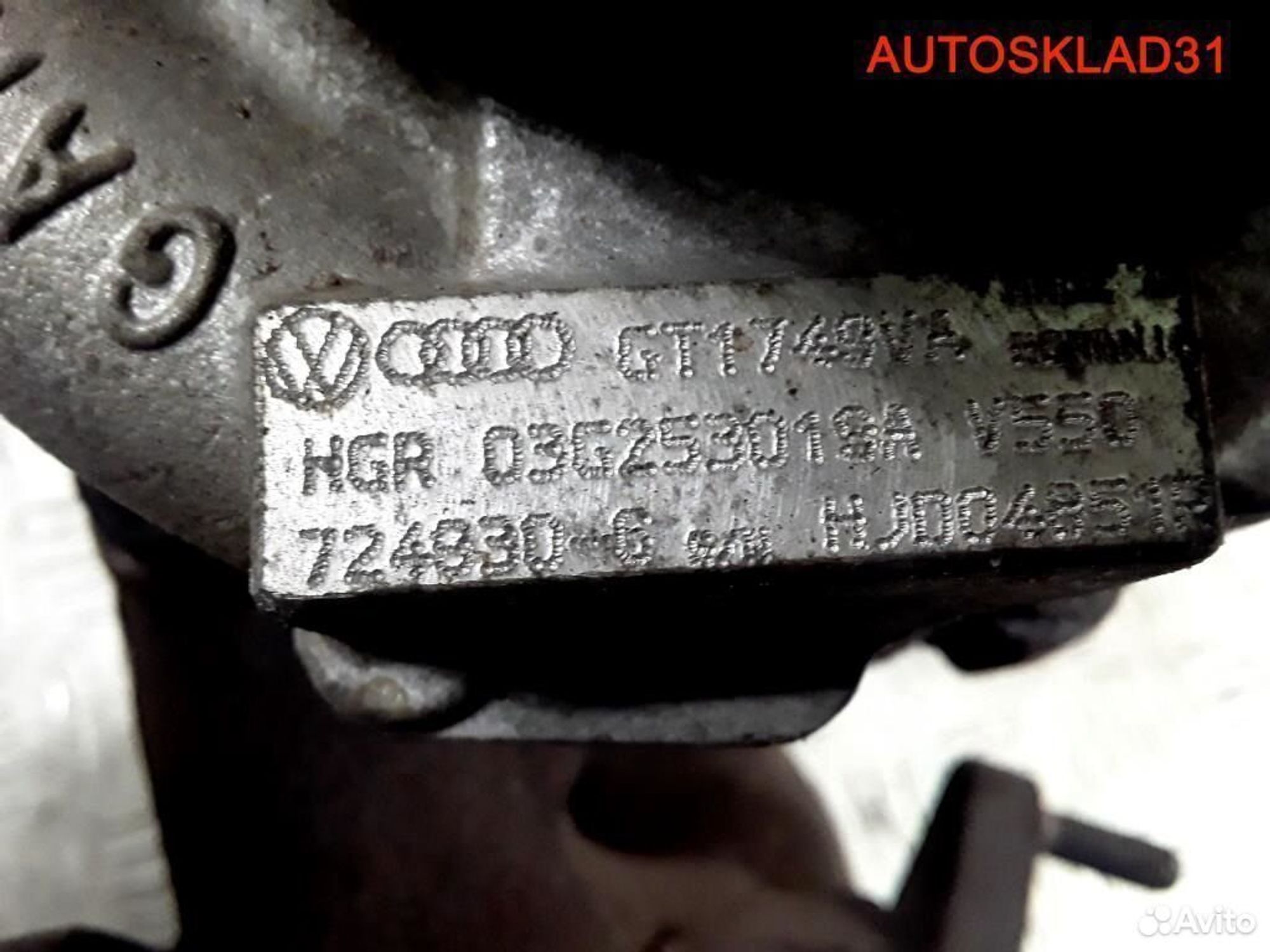 Турбина Volkswagen Passat B6 2.0 тди 03G253019A, 17600 рублей, Дубовое