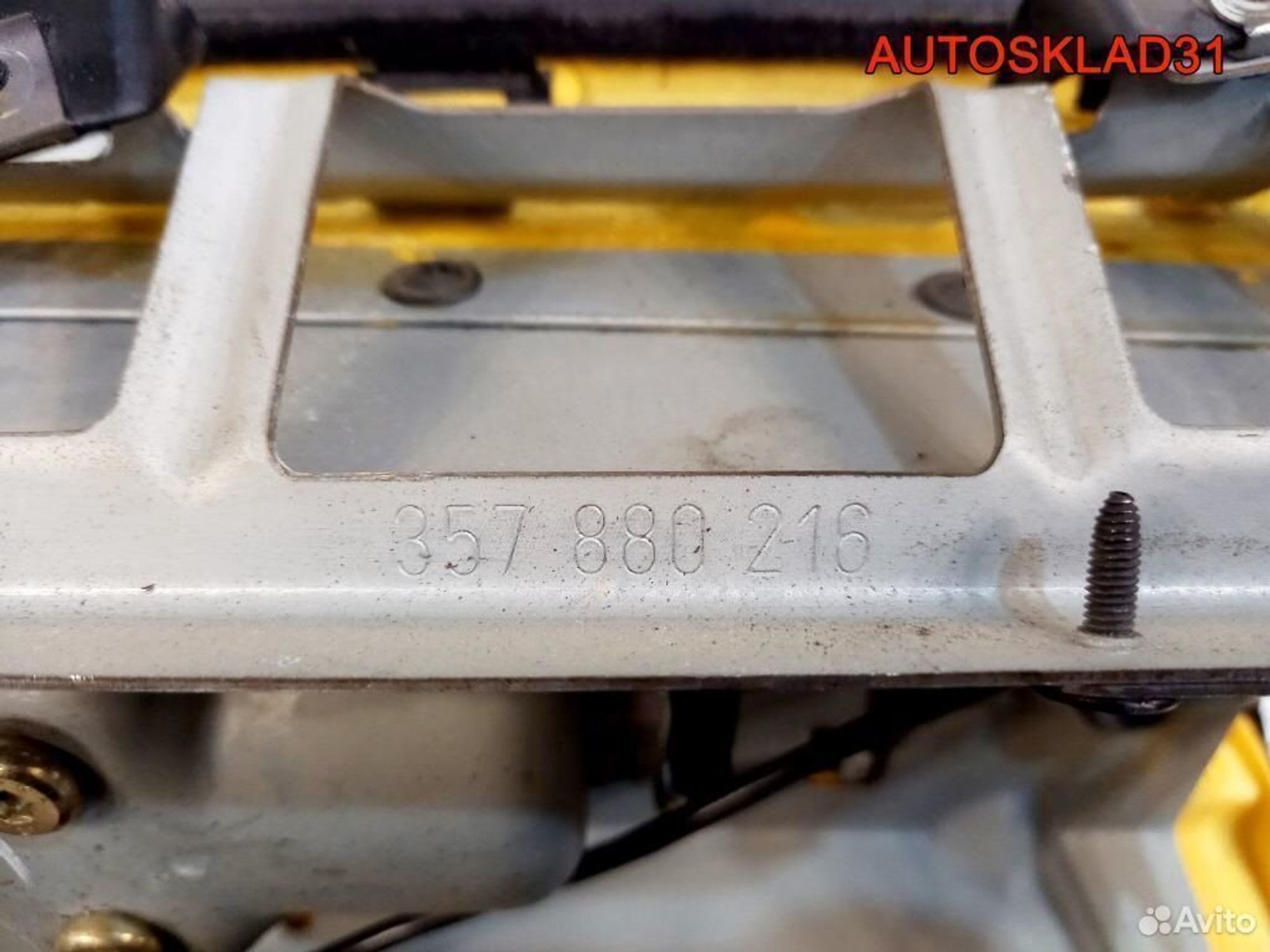 Подушка безопасности пассажира Пассат Б4 3A1880202, 1800 рублей, Дубовое