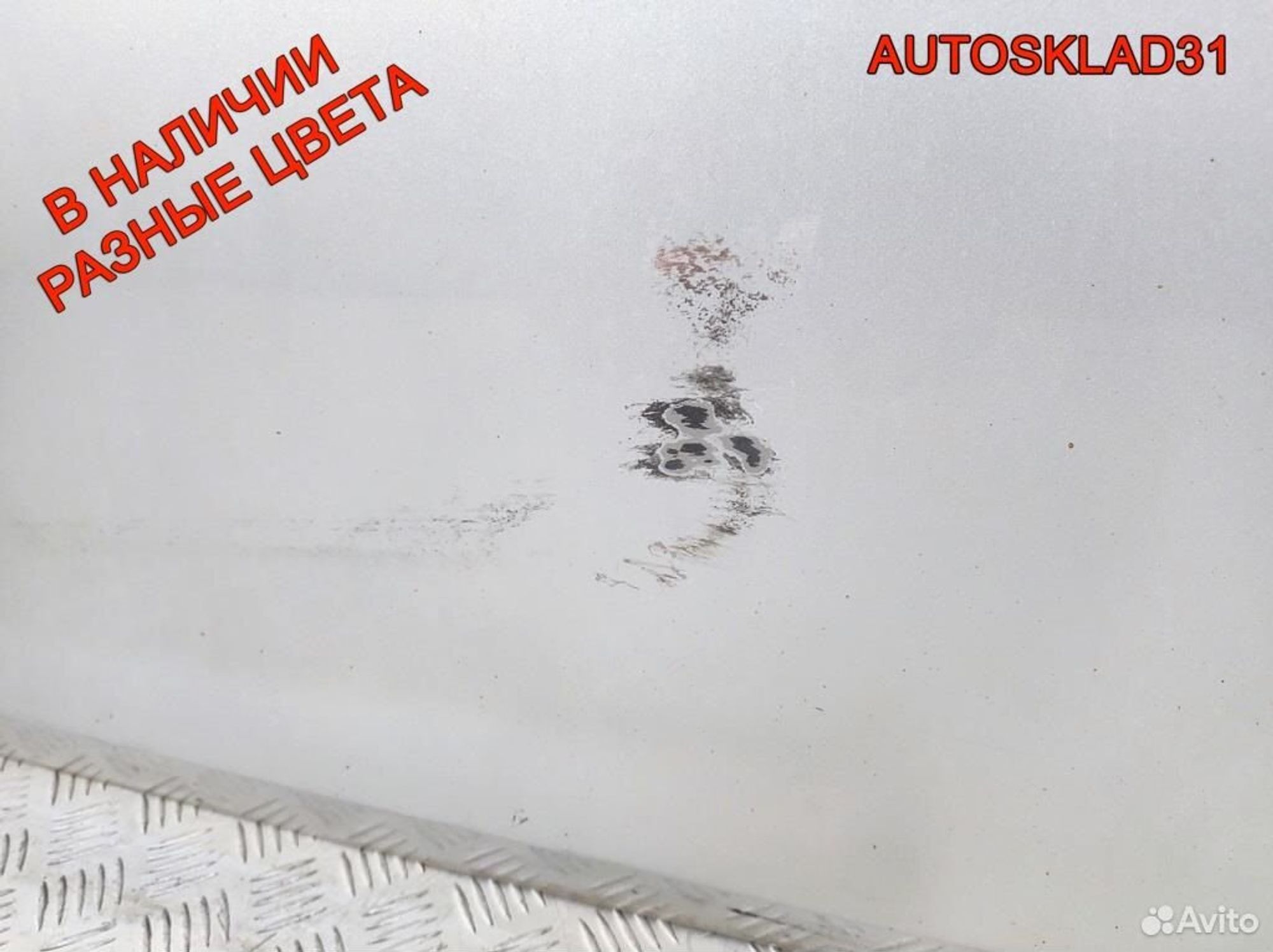 Дверь передняя правая Голая Ford Focus 2 Рест, 15000 рублей, Дубовое