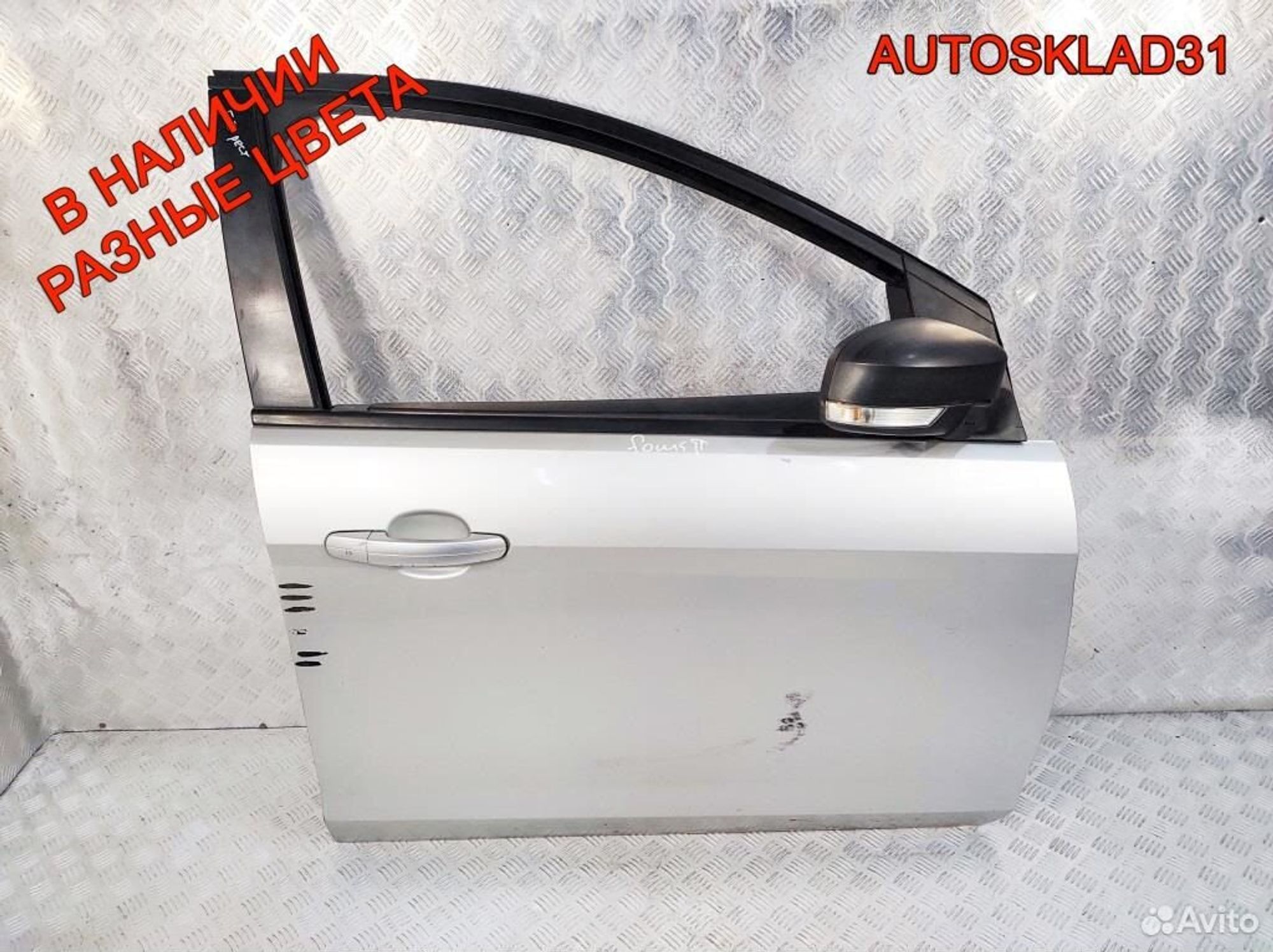 Дверь передняя правая Голая Ford Focus 2 Рест, 15000 рублей, Дубовое