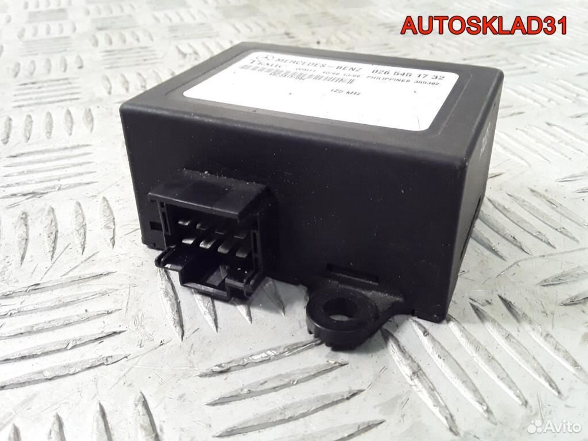 Блок Иммобилайзера Mercedes-Benz Vito W638 0265451732, 1000 рублей, Дубовое