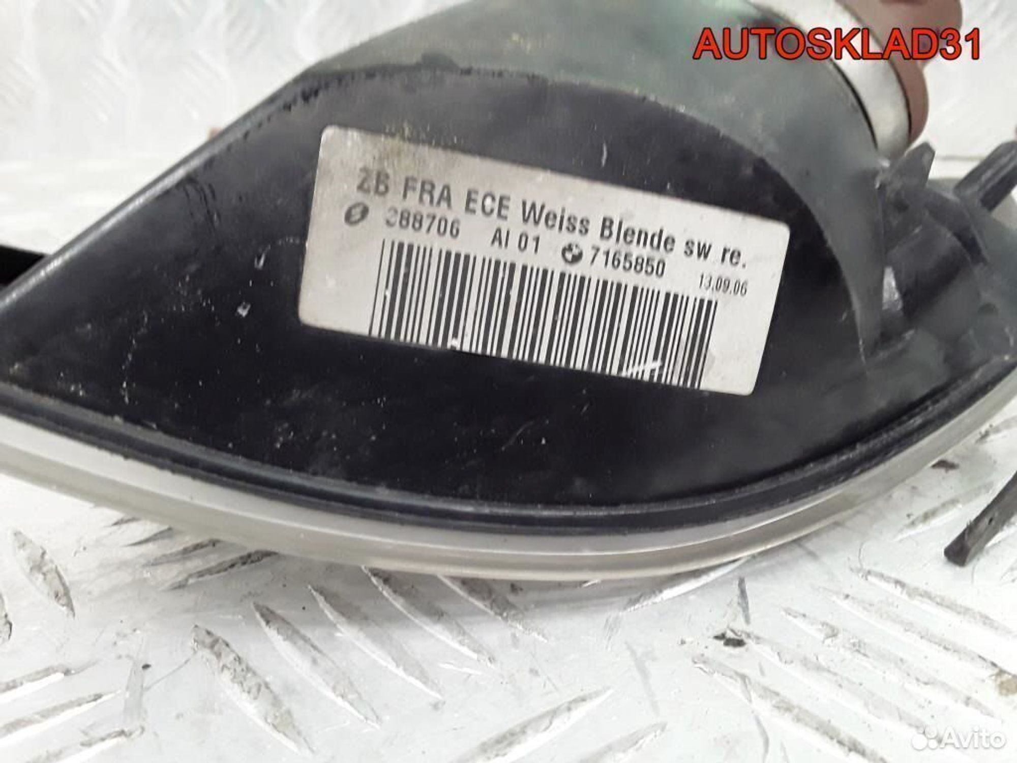 Указатель поворота BMW E46 63137165850, 2100 рублей, Дубовое