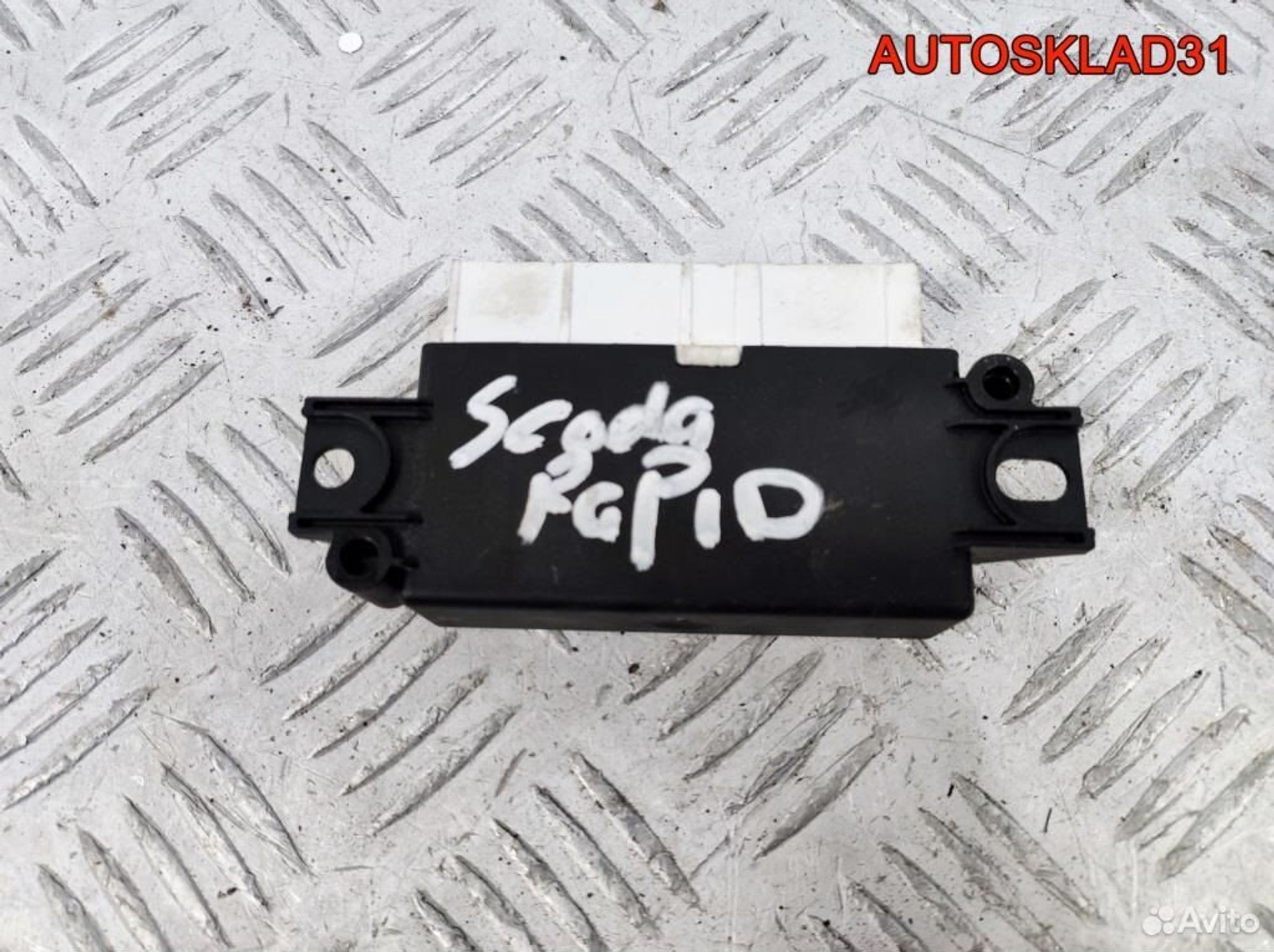 Блок парктроников Skoda Rapid 5Q0919283F, 2500 рублей, Дубовое