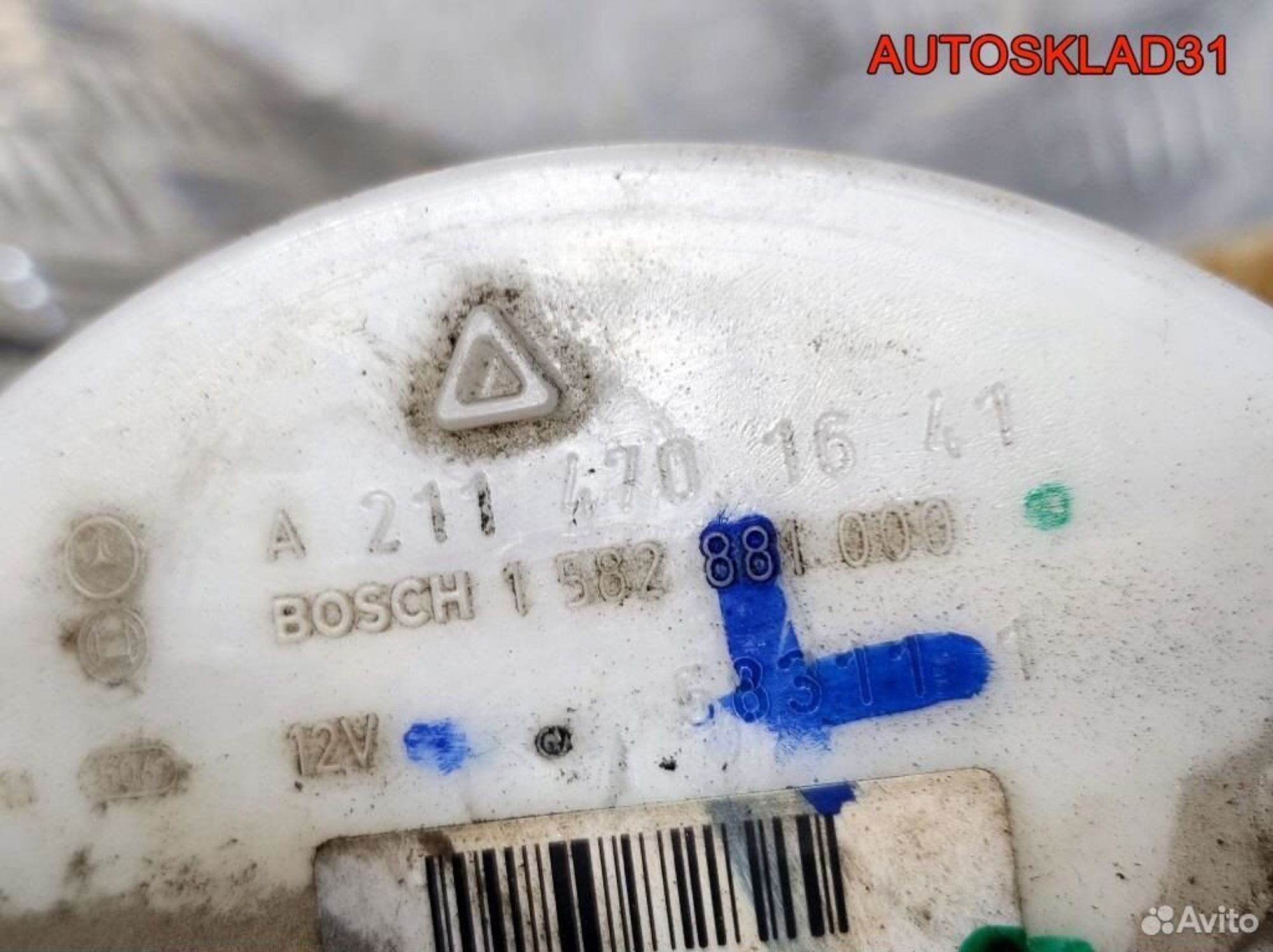 Датчик уровня топлива Mercedes W203 A2114701641, 2600 рублей, Дубовое