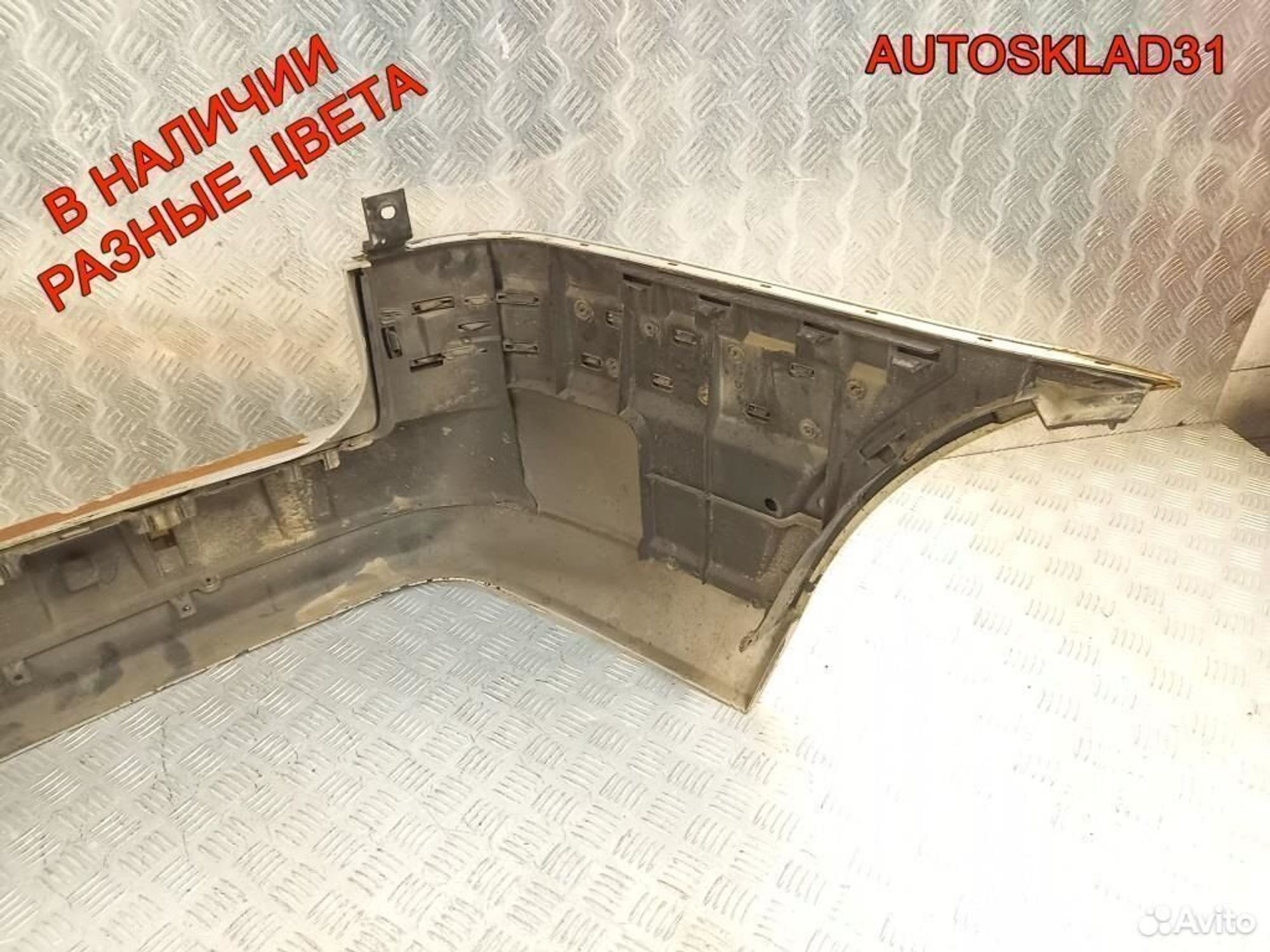 Бампер задний Volkswagen Sharan 2 7M3807363, 4500 рублей, Дубовое