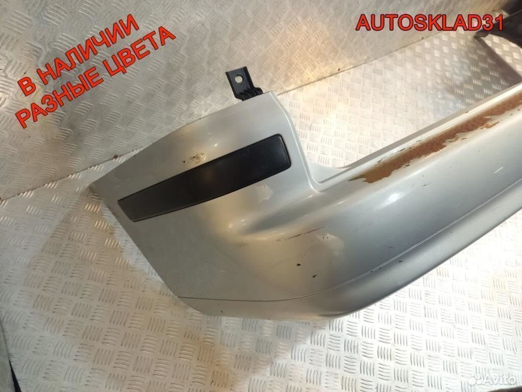 Бампер задний Volkswagen Sharan 2 7M3807363, 4500 рублей, Дубовое