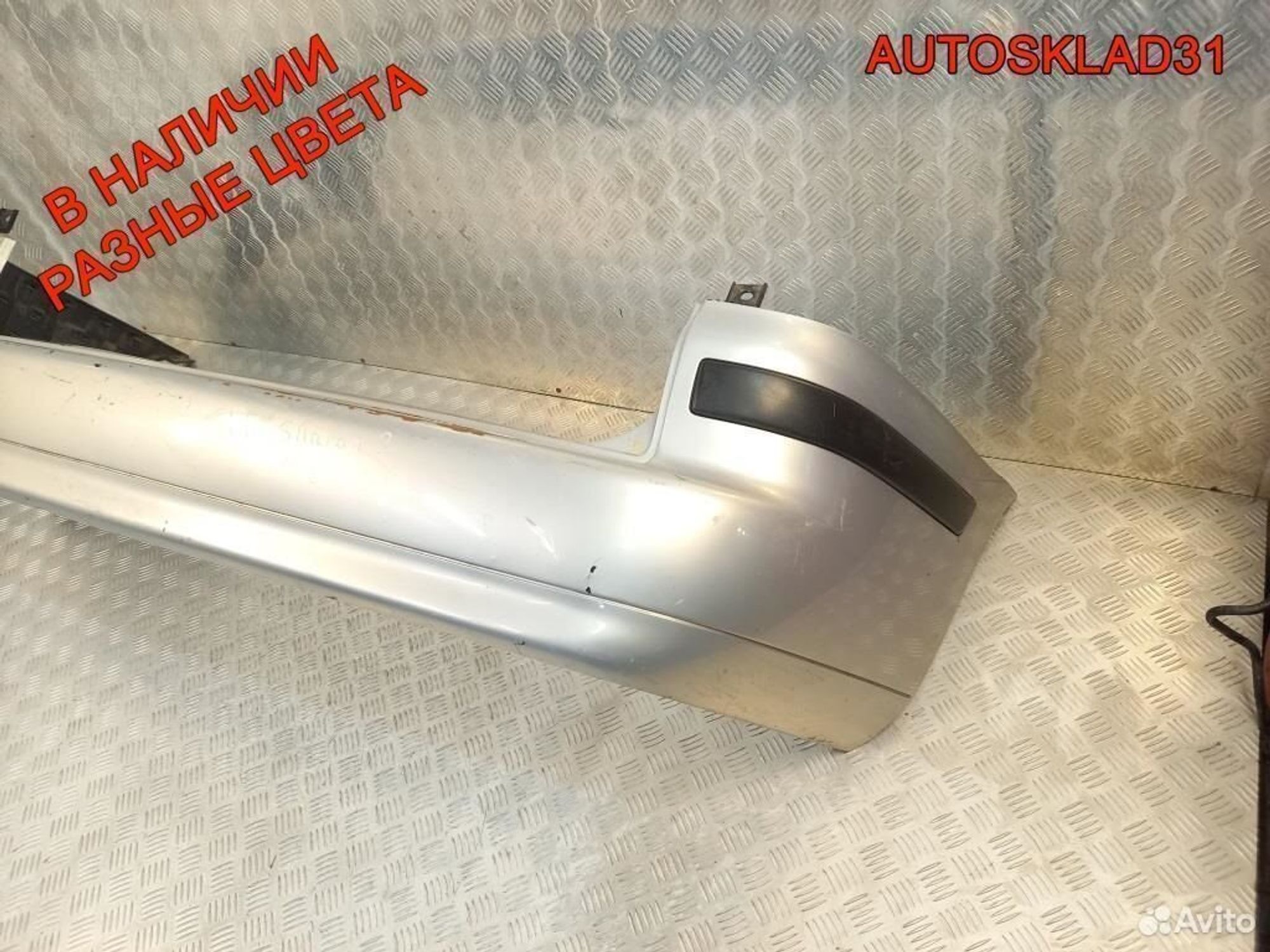 Бампер задний Volkswagen Sharan 2 7M3807363, 4500 рублей, Дубовое