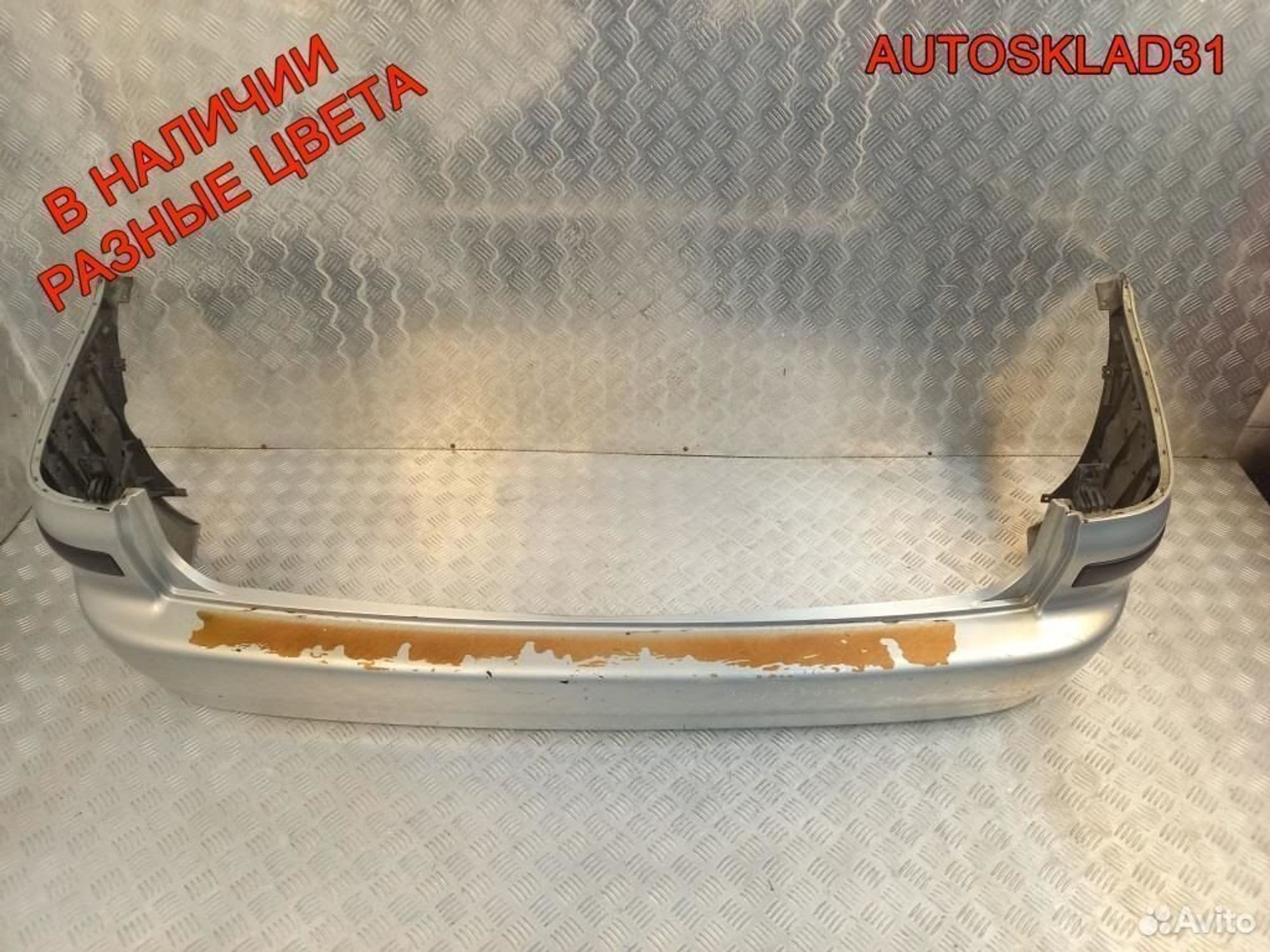 Бампер задний Volkswagen Sharan 2 7M3807363, 4500 рублей, Дубовое