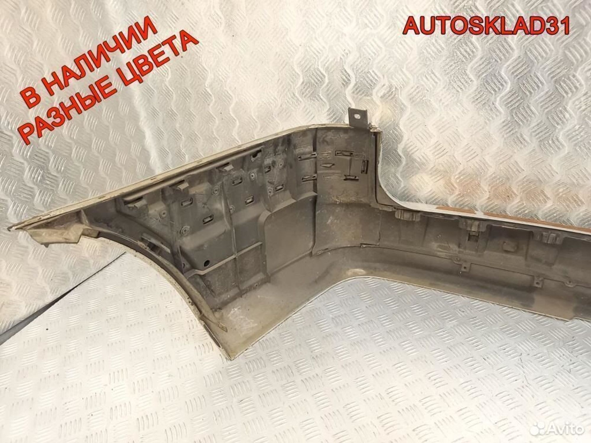 Бампер задний Volkswagen Sharan 2 7M3807363, 4500 рублей, Дубовое