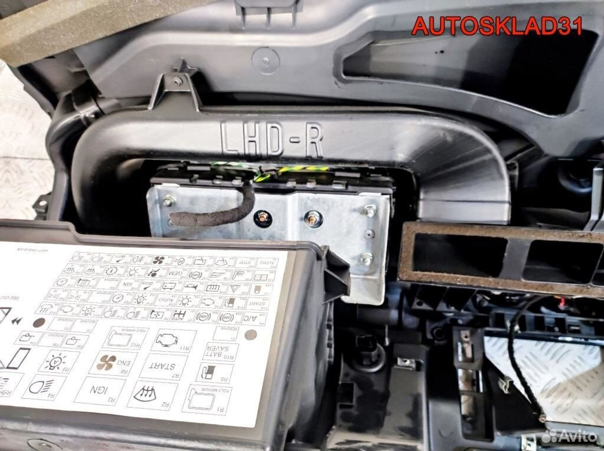 Торпедо Голое Ford Fiesta 2S61A04310AK, 6300 рублей, Дубовое