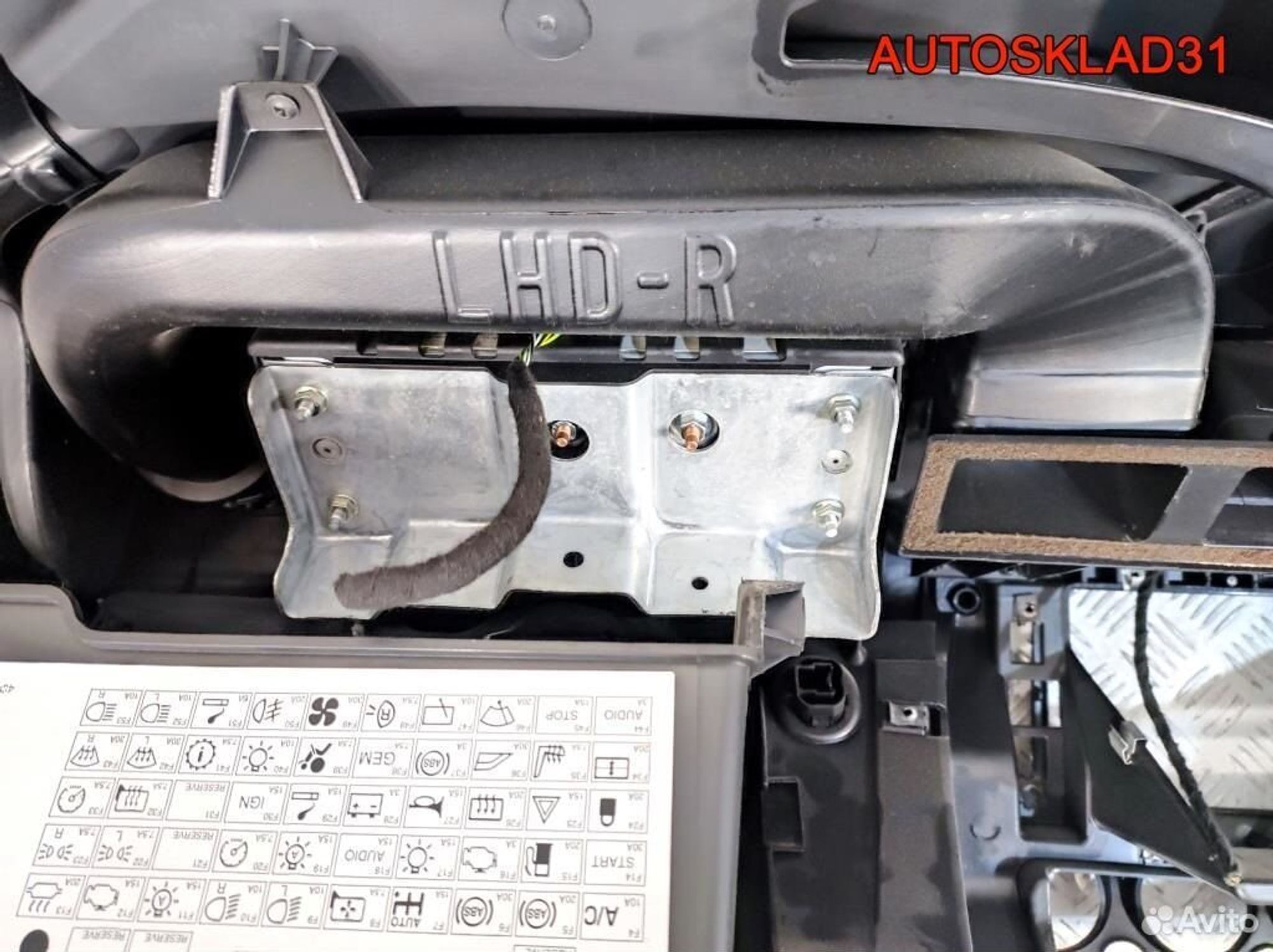 Торпедо Голое Ford Fiesta 2S61A04310AK, 6300 рублей, Дубовое