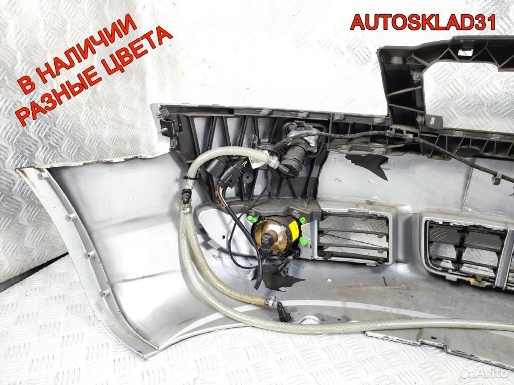 Бампер передний Audi A4 B6 8H0807437 Кабриолет, 9000 рублей, Дубовое