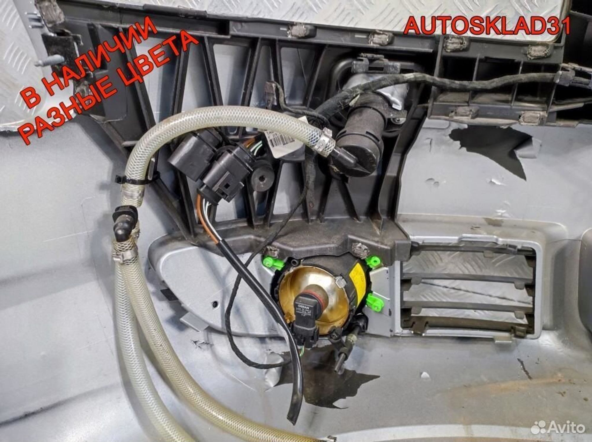 Бампер передний Audi A4 B6 8H0807437 Кабриолет, 9000 рублей, Дубовое