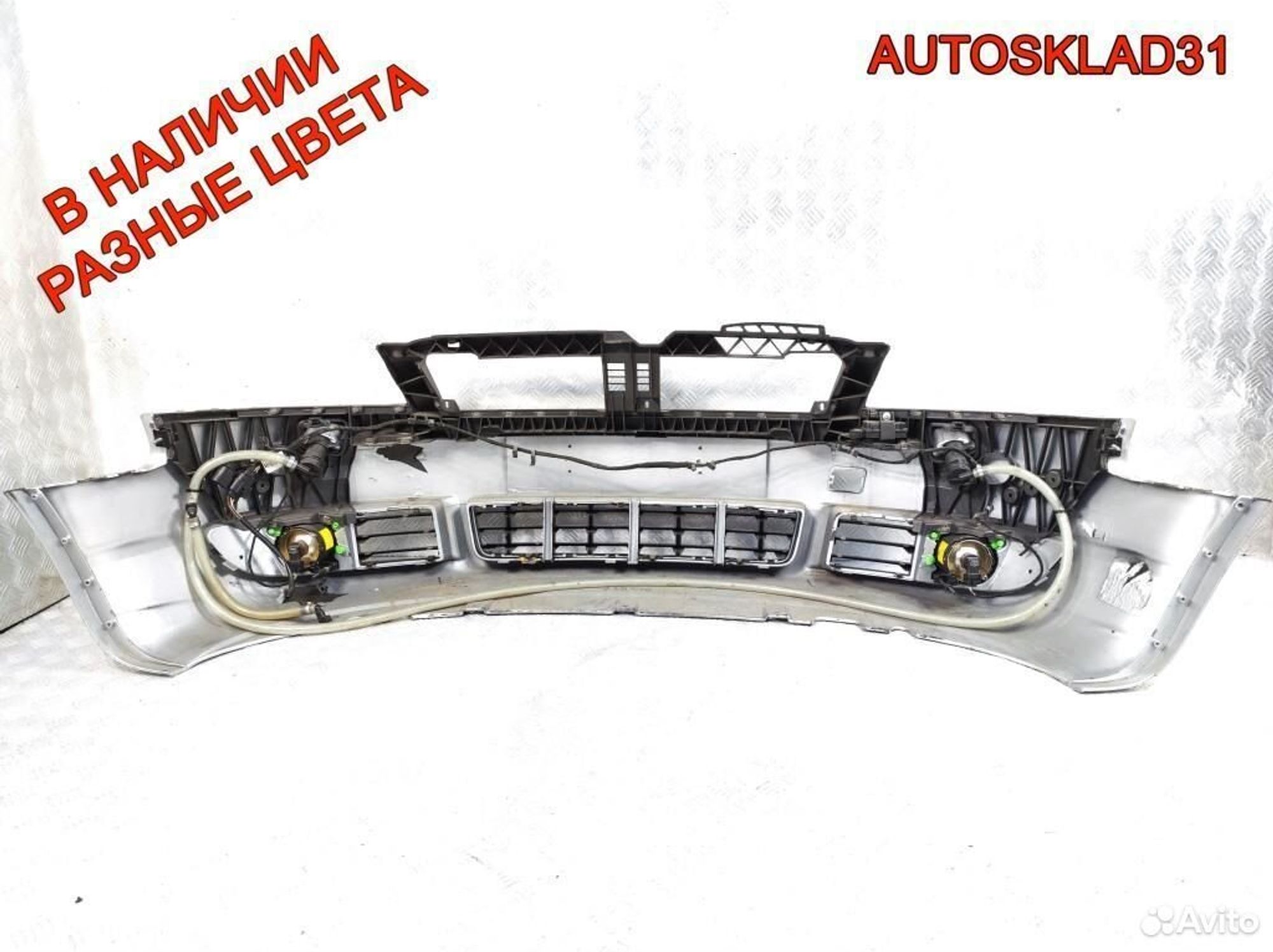 Бампер передний Audi A4 B6 8H0807437 Кабриолет, 9000 рублей, Дубовое