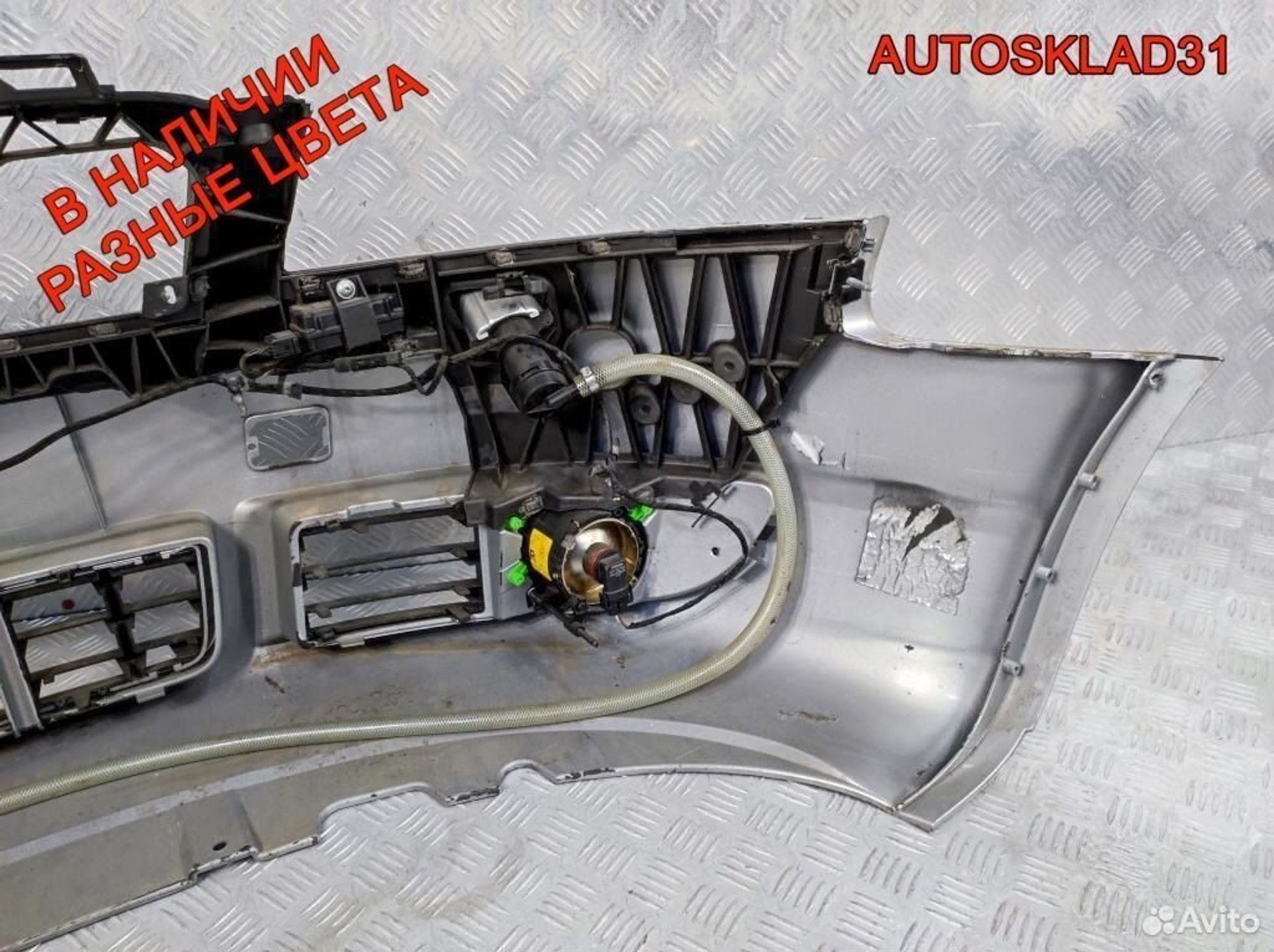 Бампер передний Audi A4 B6 8H0807437 Кабриолет, 9000 рублей, Дубовое