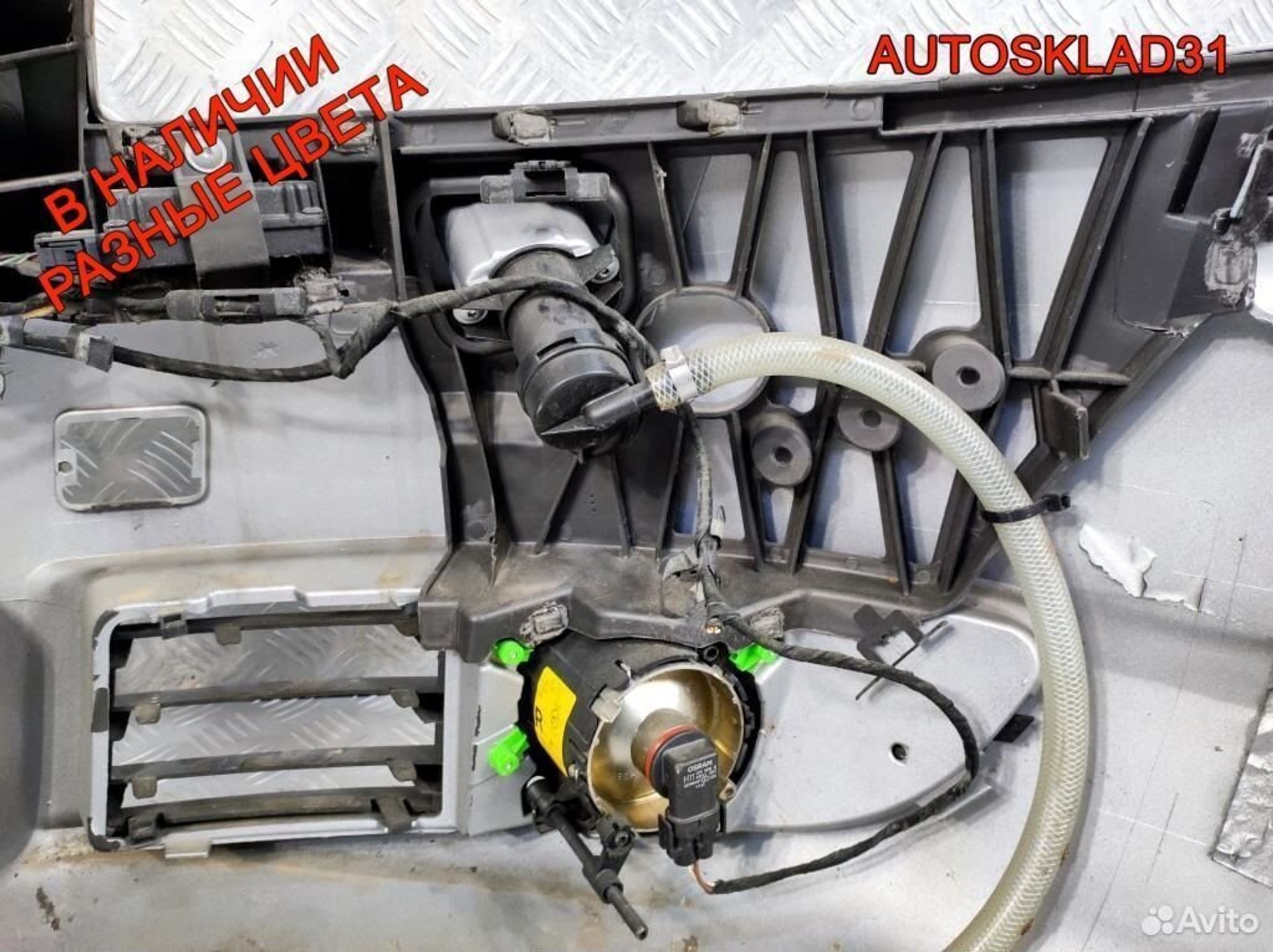 Бампер передний Audi A4 B6 8H0807437 Кабриолет, 9000 рублей, Дубовое