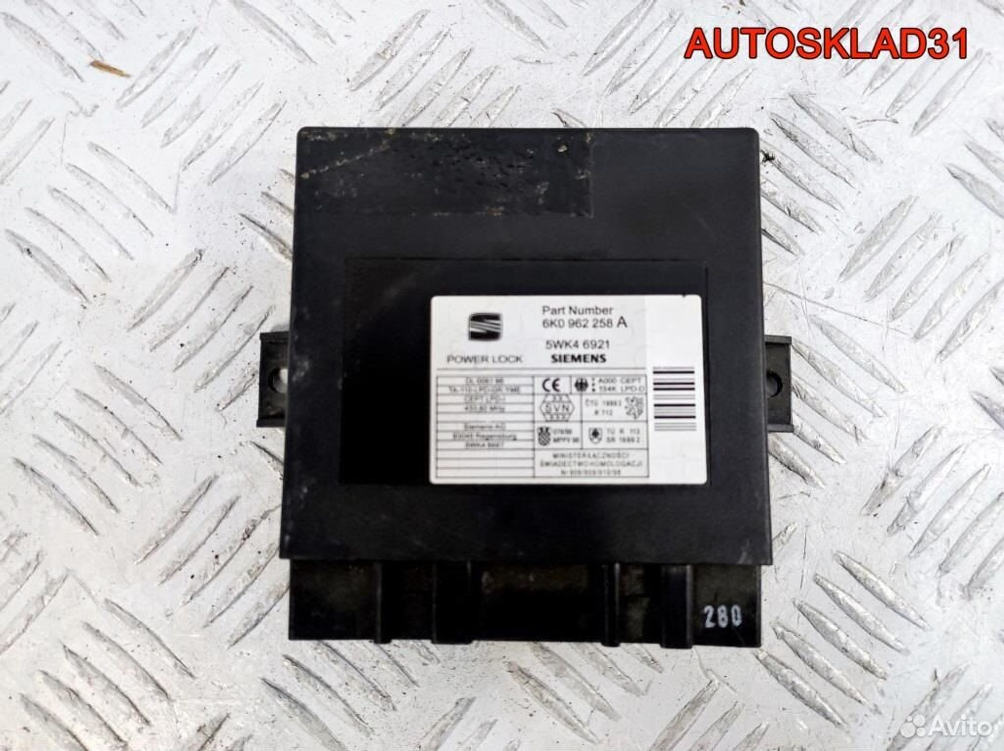 Блок комфорта Seat Cordoba 2 6K0962258A, 1700 рублей, Дубовое