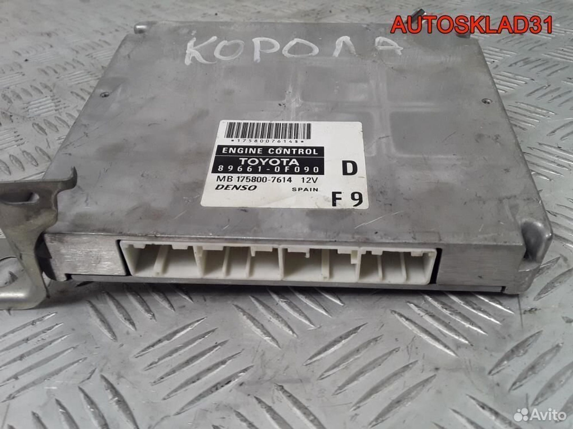 Блок Эбу Toyota Corolla Verso 896610F090, 2600 рублей, Дубовое