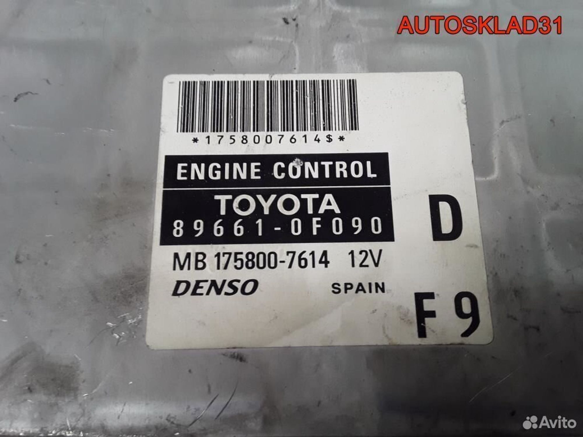 Блок Эбу Toyota Corolla Verso 896610F090, 2600 рублей, Дубовое