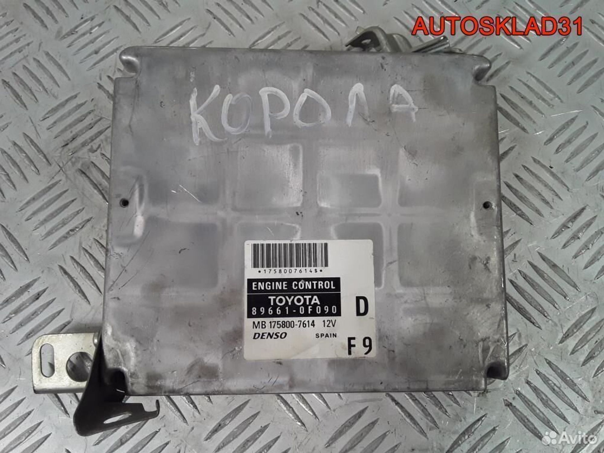 Блок Эбу Toyota Corolla Verso 896610F090, 2600 рублей, Дубовое