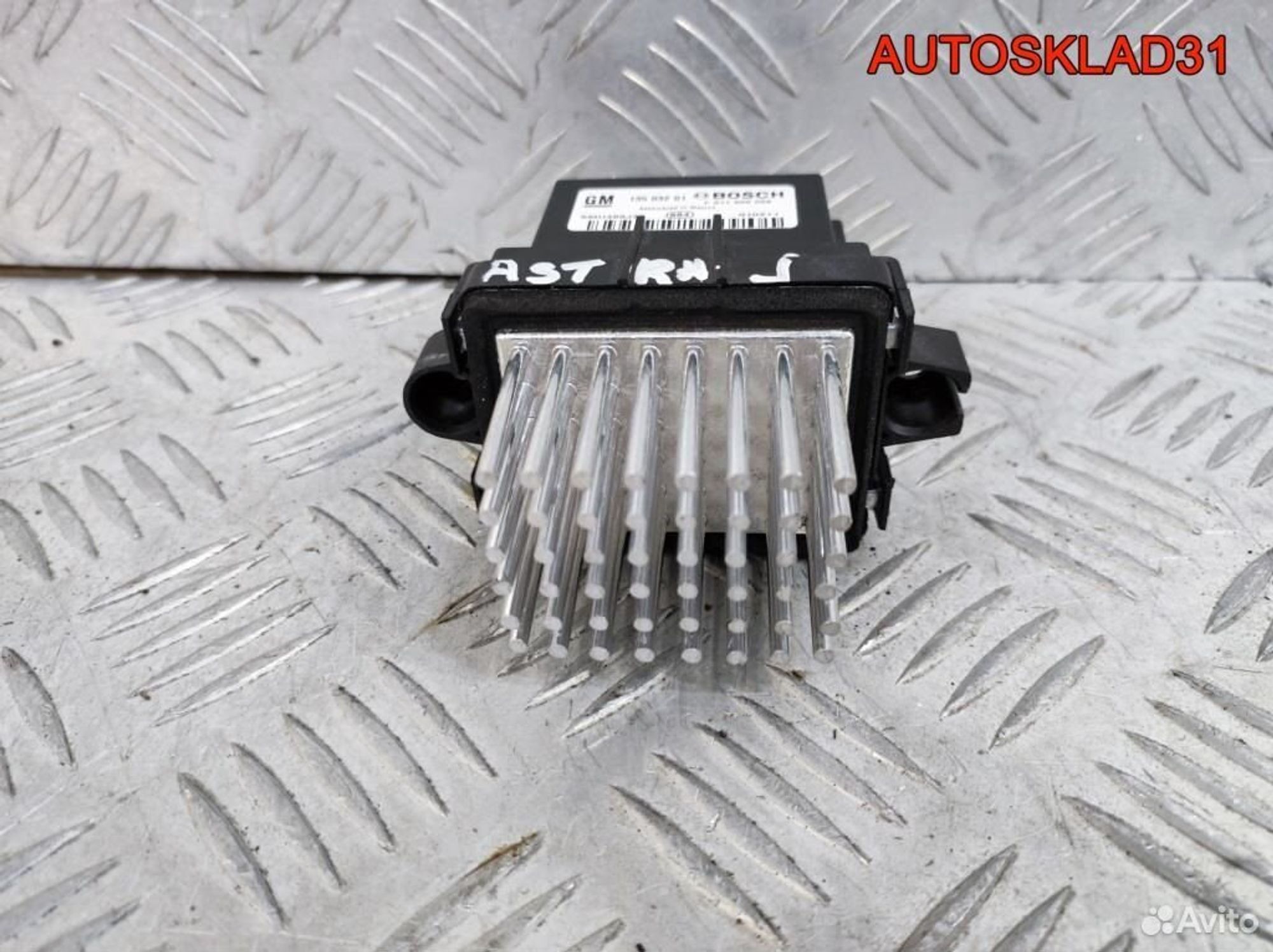 Резистор отопителя Opel Astra J 13503201, 1700 рублей, Дубовое