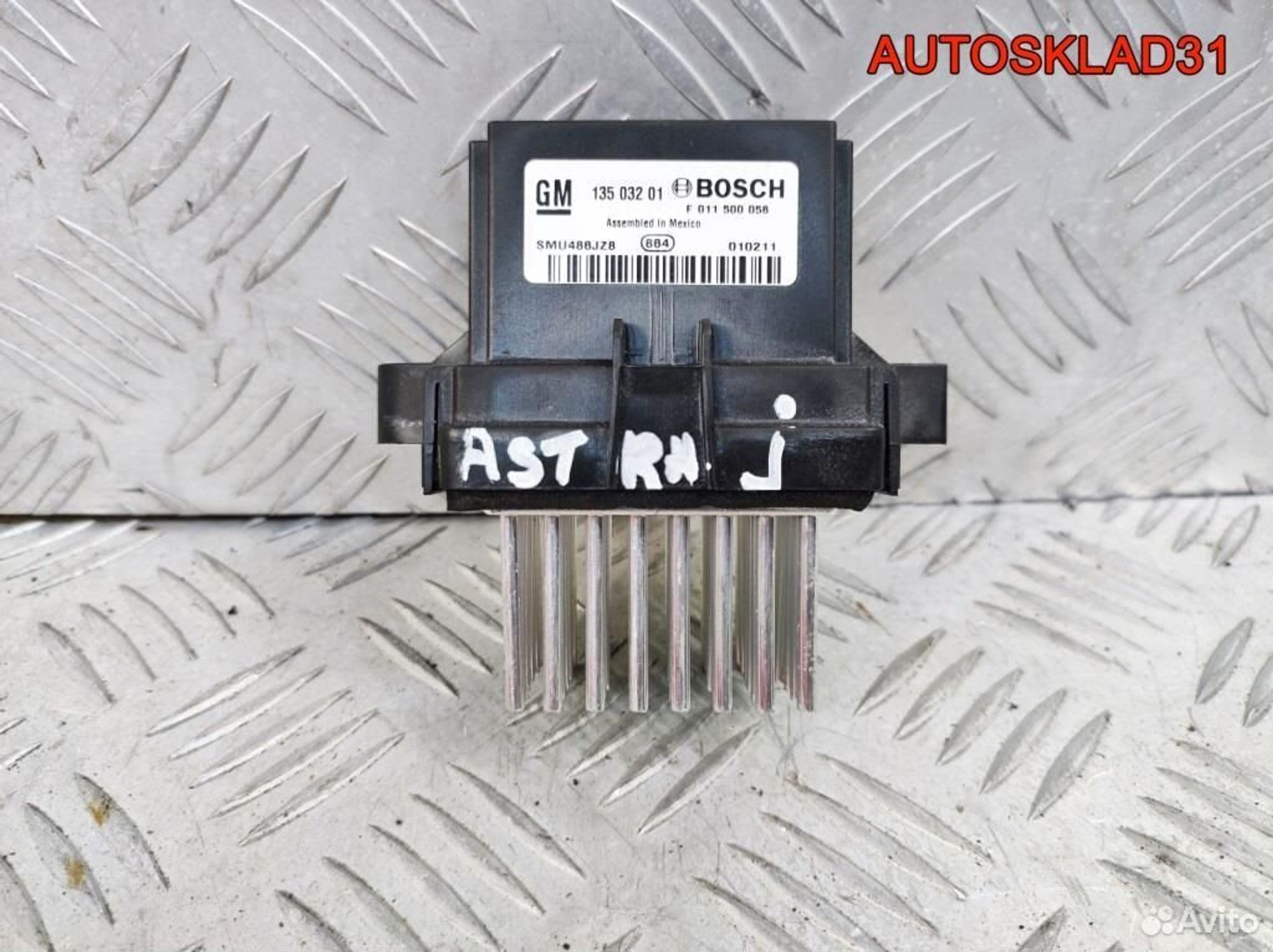 Резистор отопителя Opel Astra J 13503201, 1700 рублей, Дубовое