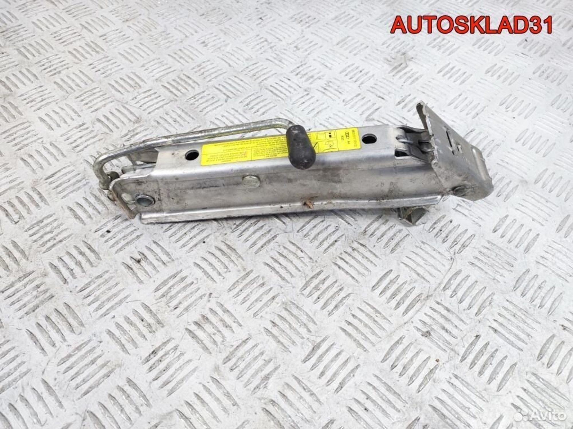 Домкрат Audi A4 B7 8E0011031D, 1700 рублей, Дубовое