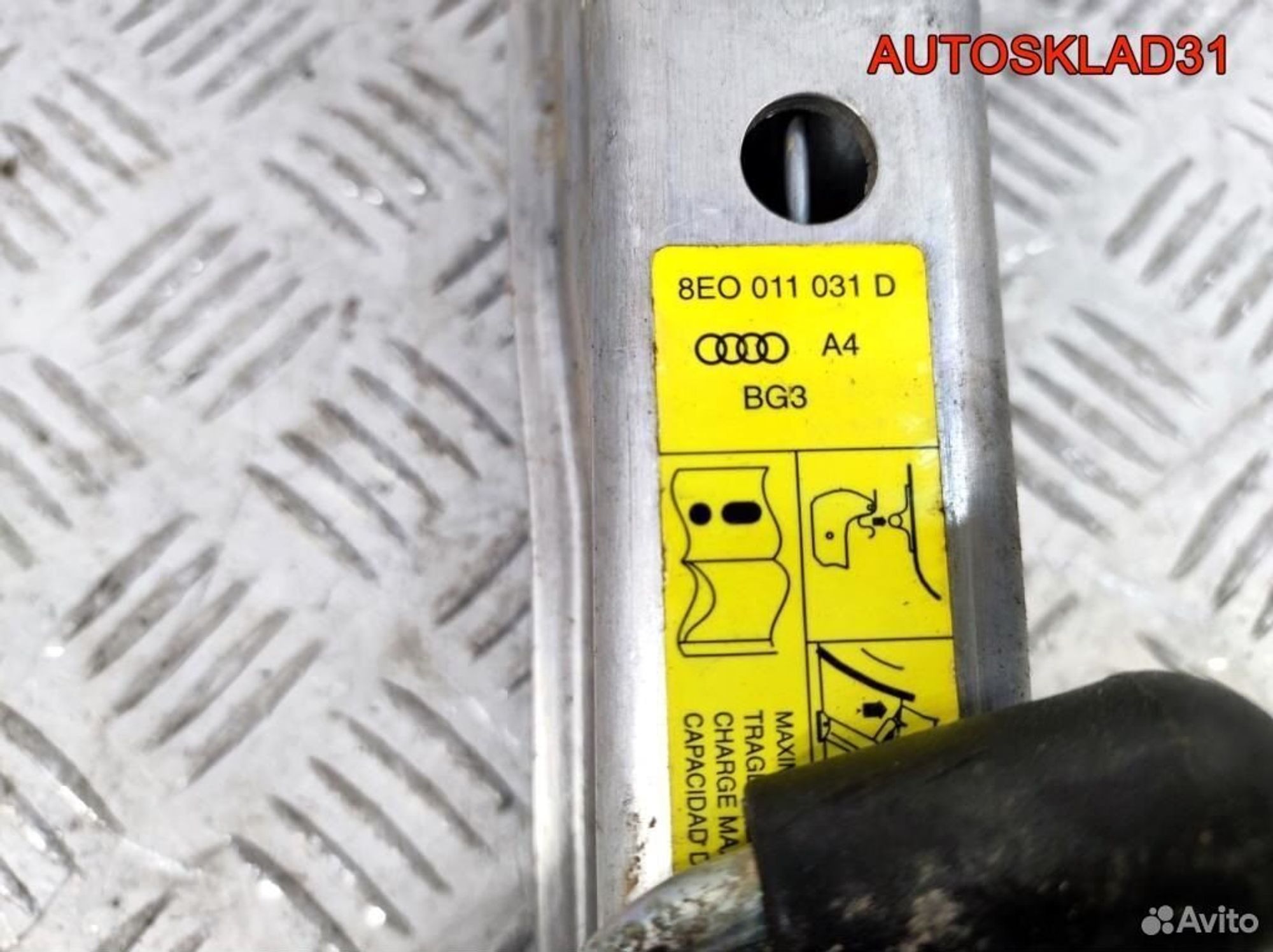 Домкрат Audi A4 B7 8E0011031D, 1700 рублей, Дубовое