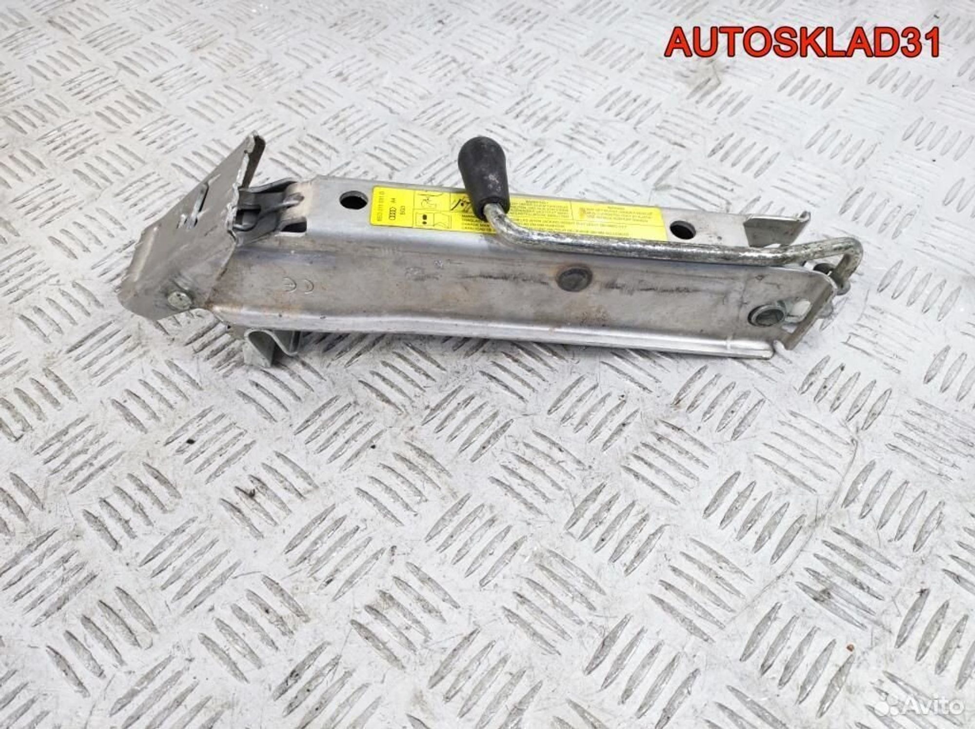 Домкрат Audi A4 B7 8E0011031D, 1700 рублей, Дубовое