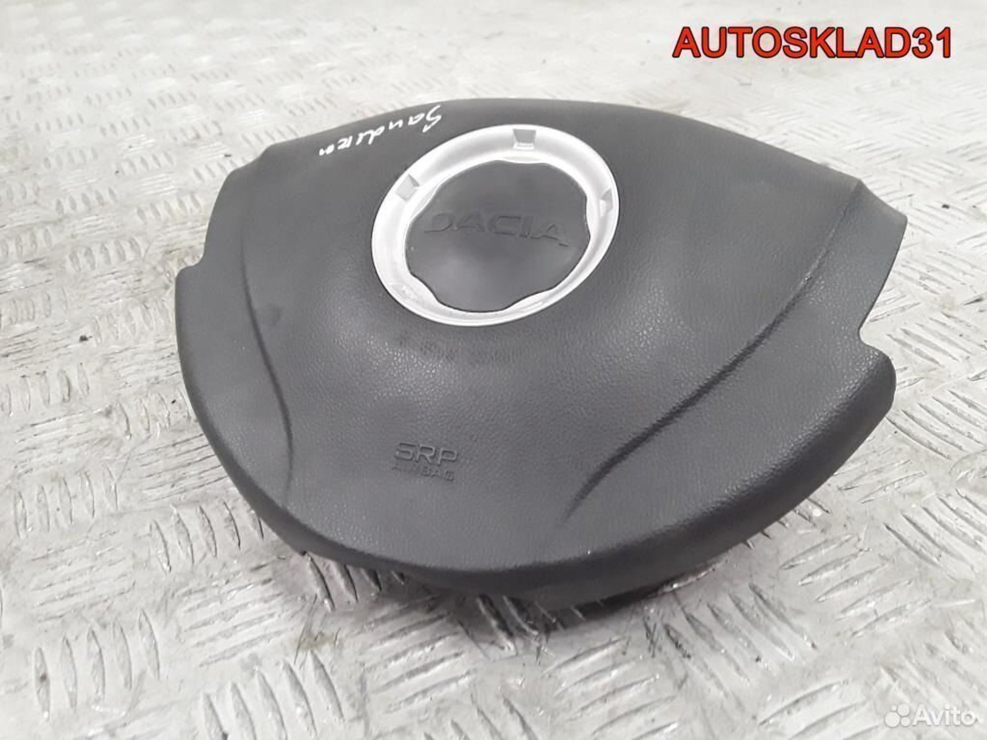 Подушка безопасности Renault Sandero 8200823307, 4100 рублей, Дубовое