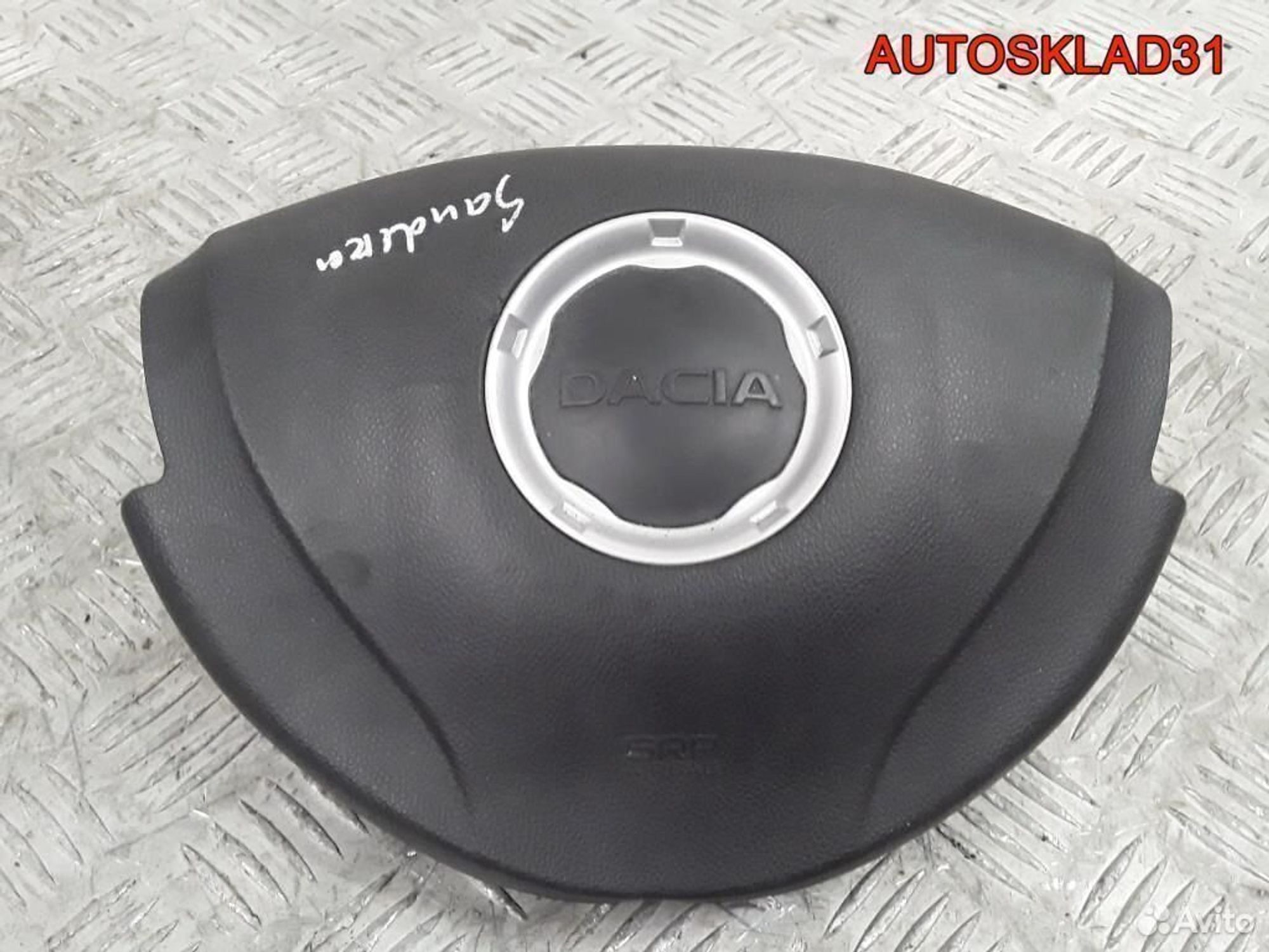 Подушка безопасности Renault Sandero 8200823307, 4100 рублей, Дубовое