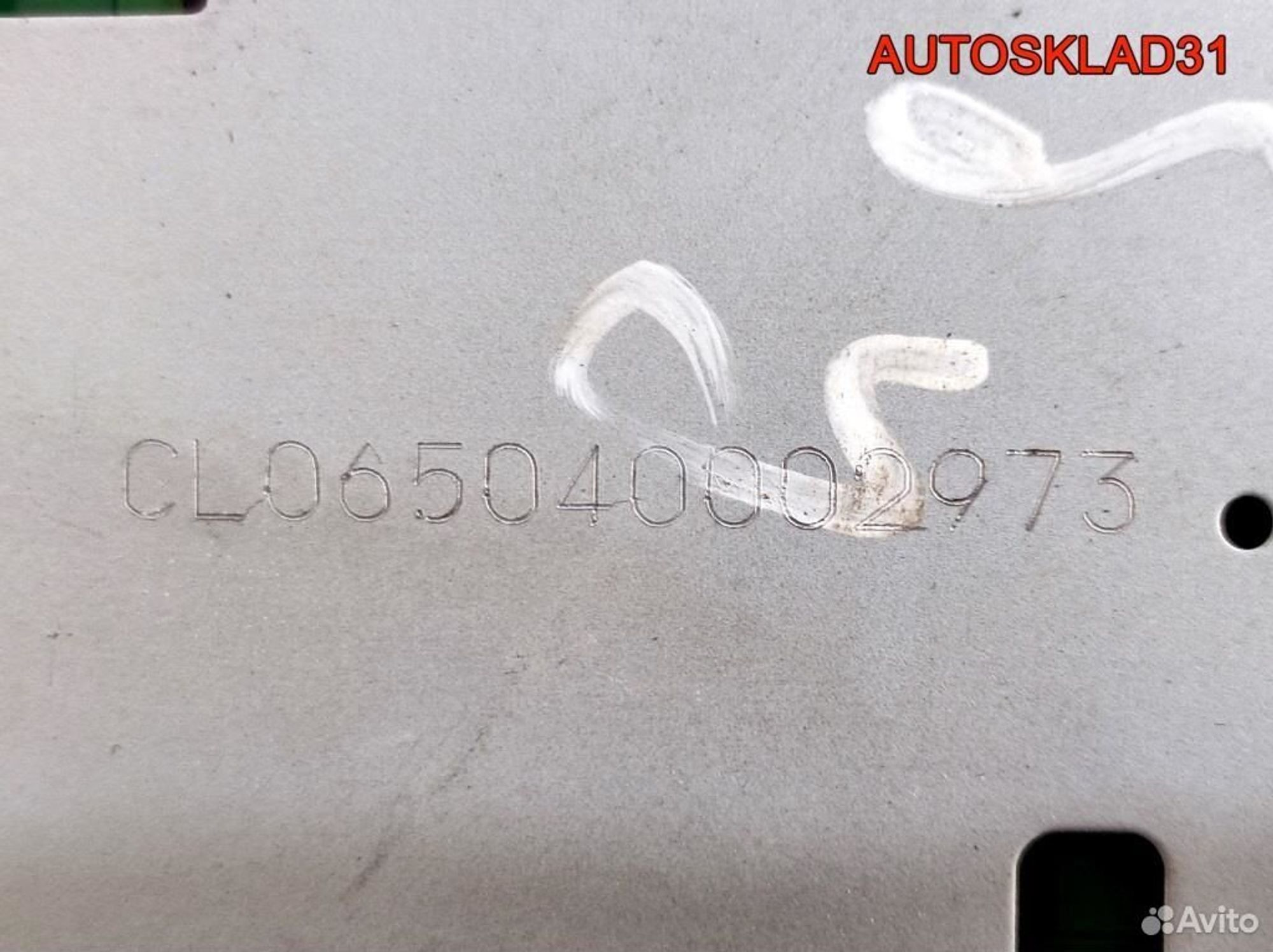 Блок навигации Nissan Primera P12E 28185BA021, 2600 рублей, Дубовое