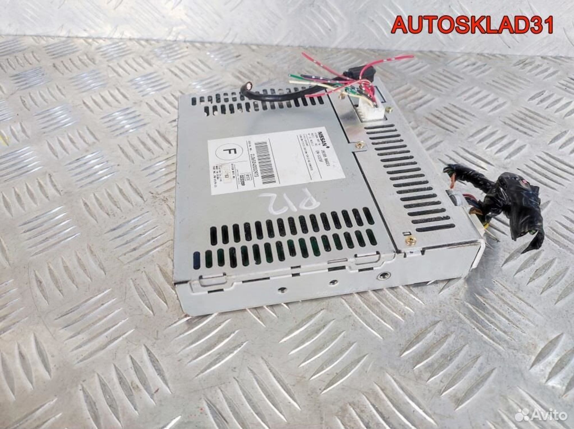 Блок навигации Nissan Primera P12E 28185BA021, 2600 рублей, Дубовое