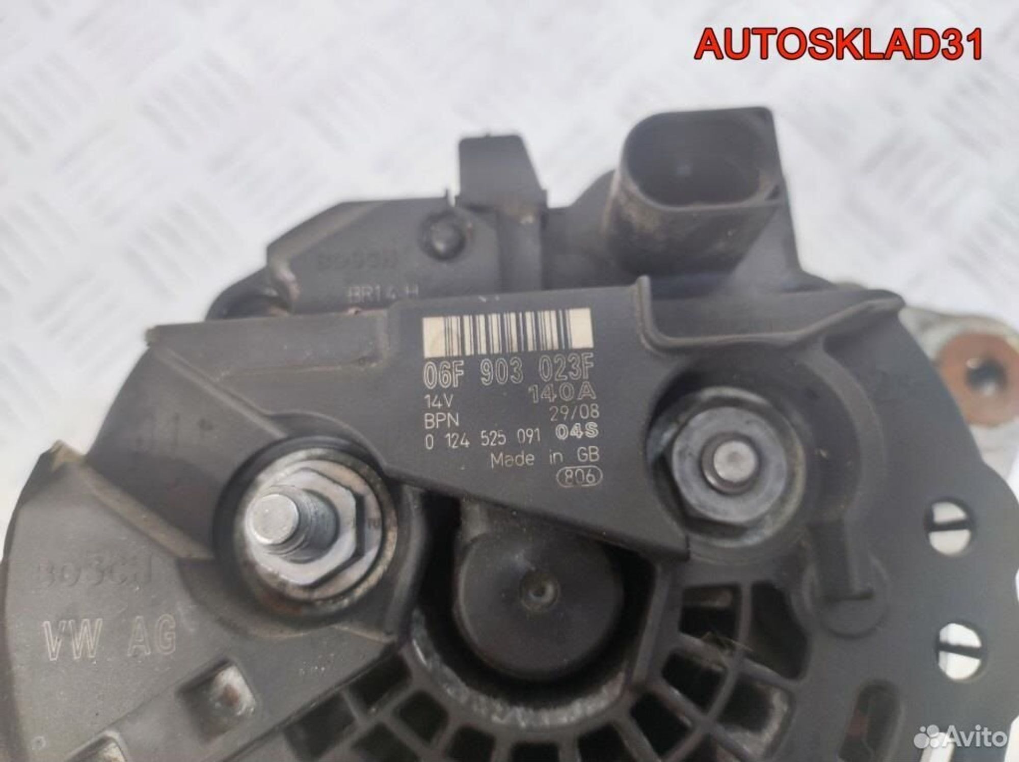 Генерато 140A Volkswagen Passat B6 06F903023F, 5700 рублей, Дубовое