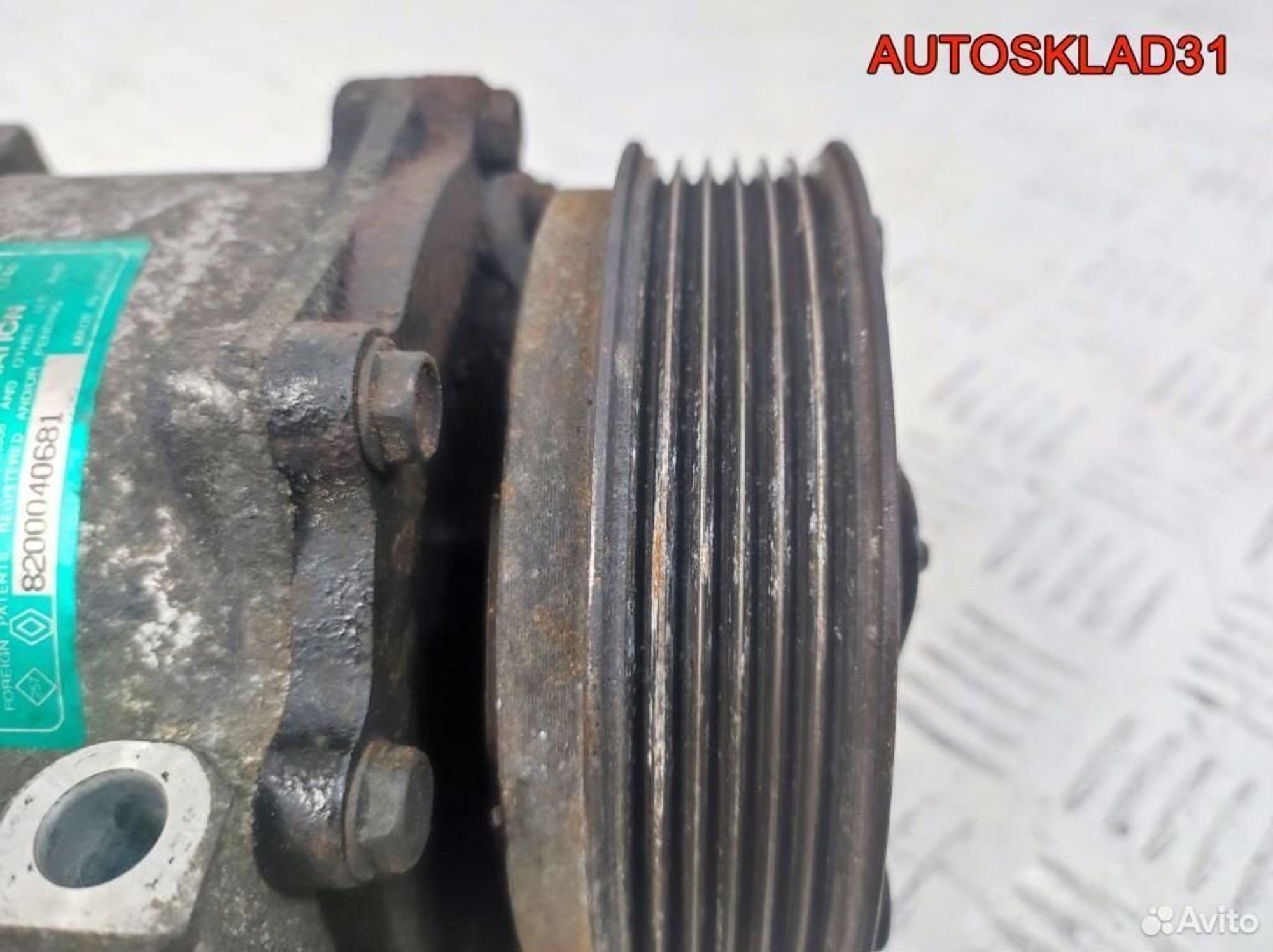 Компрессор кондиционера Volvo V40 F9Q 8200040681, 3600 рублей, Дубовое