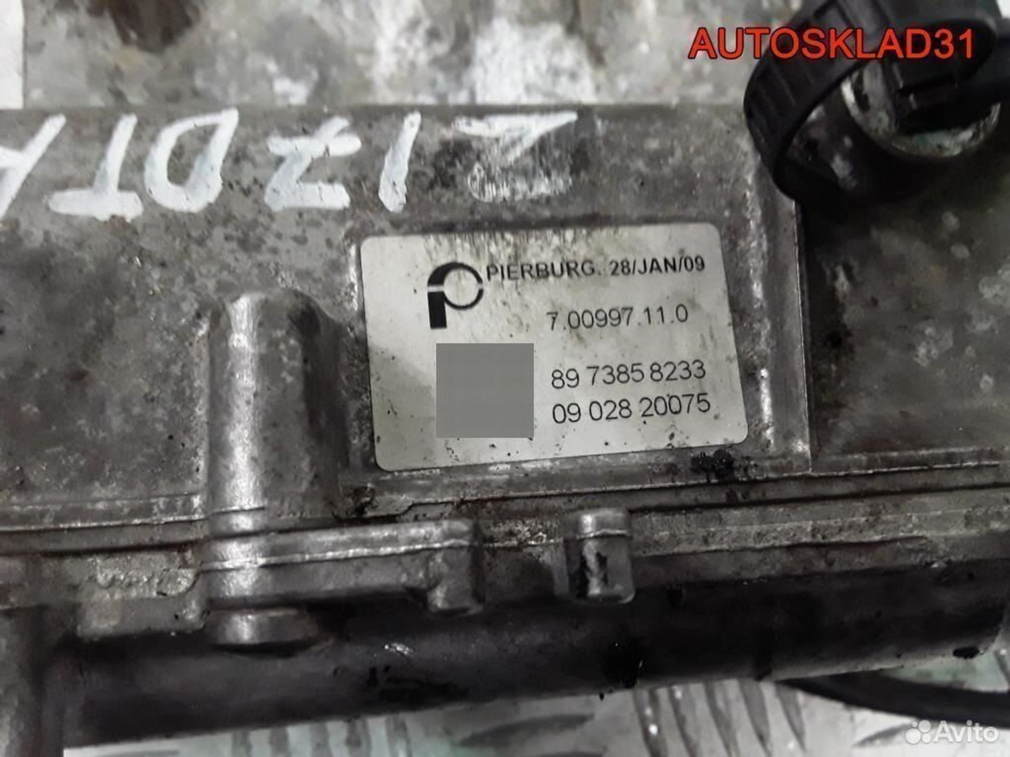Коллектор впускной Opel Astra H z17dtr 97385823, 4800 рублей, Дубовое